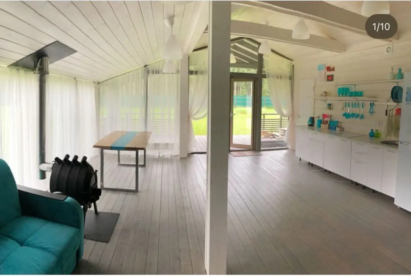 Гостевой Дом Engoville House