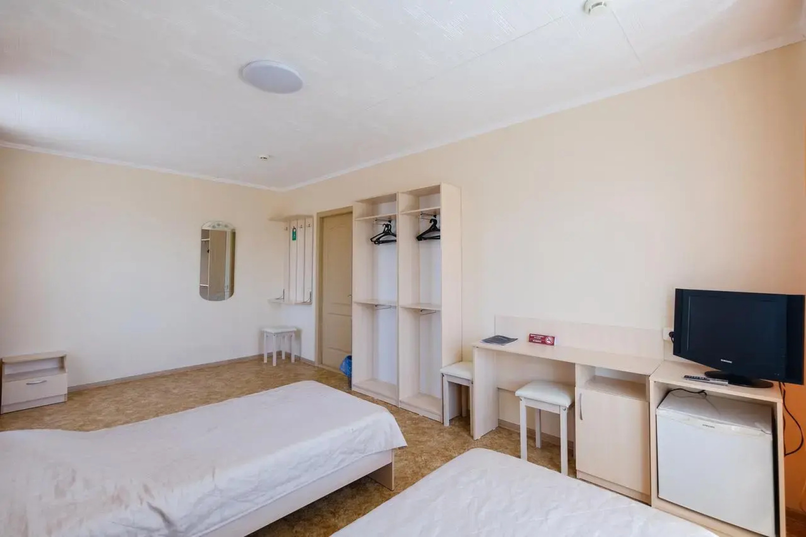 Гостиница Спутник