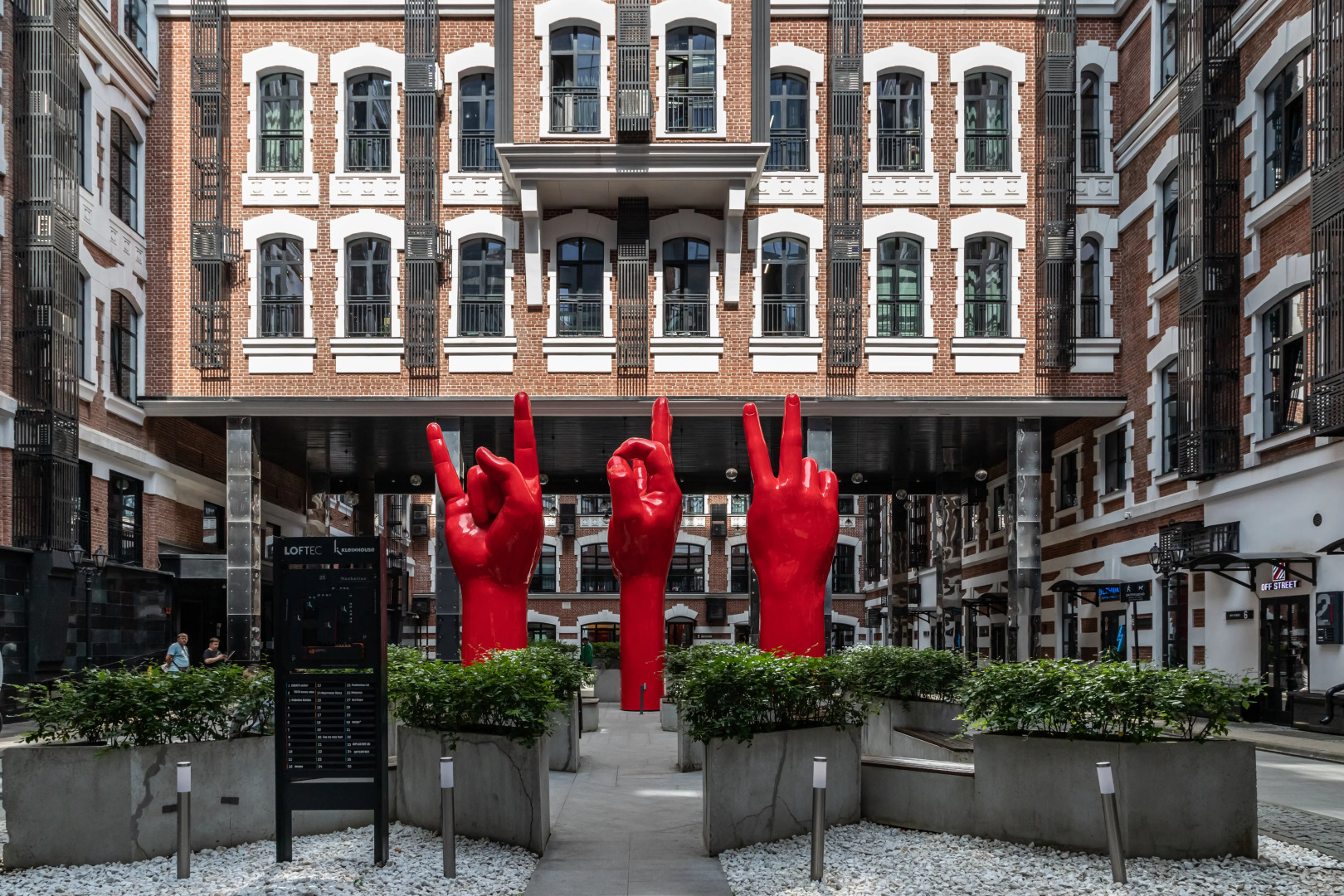 Квартира Moscow Deluxe Apartments Soho Luxury Loft