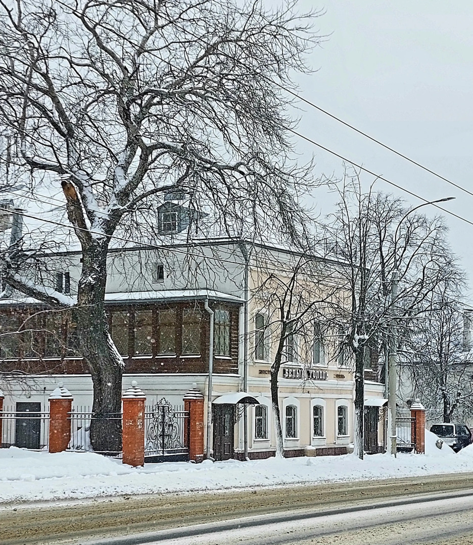 Хостел Белый Тополь