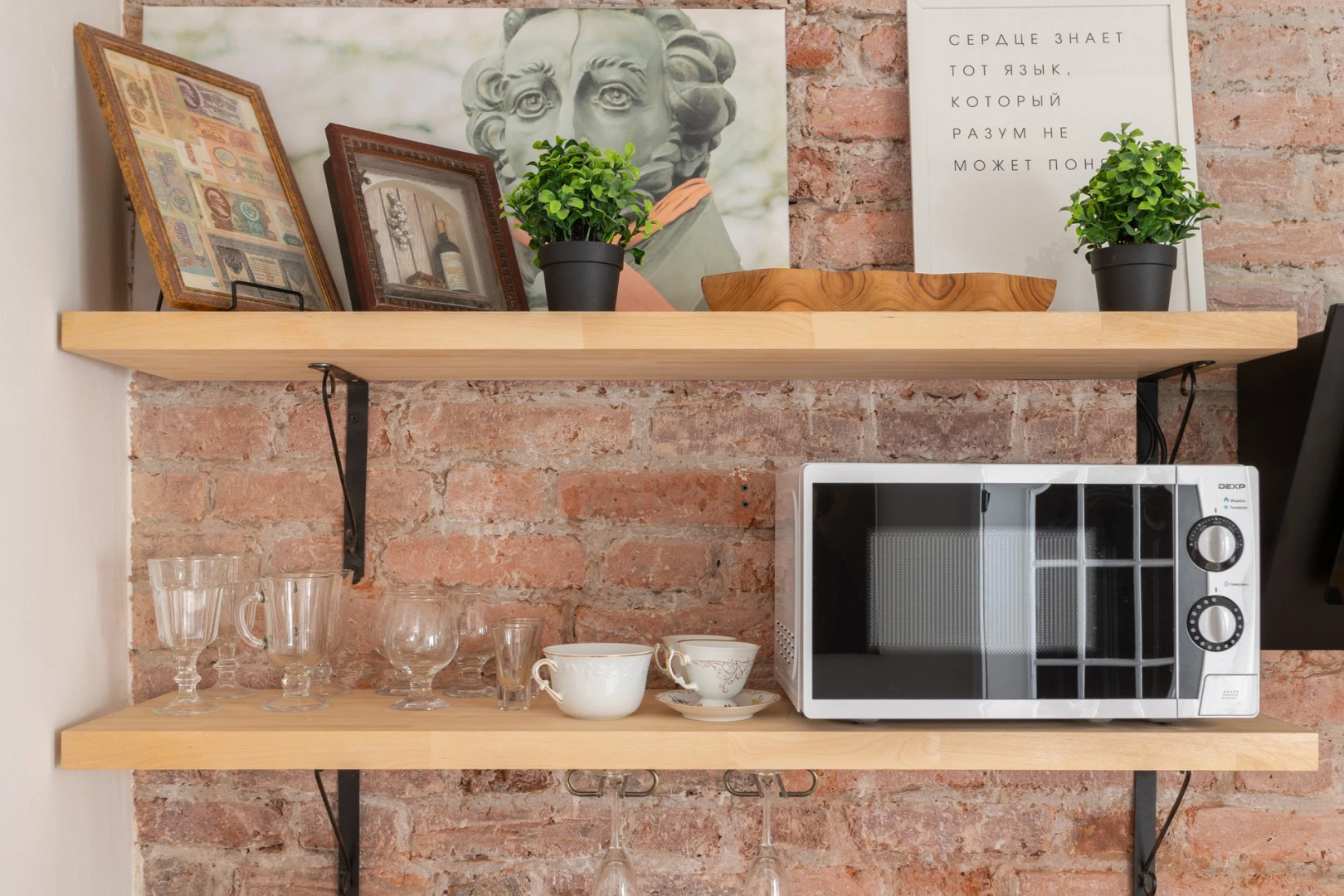 Апартаменты LetYourFlat Pushkin