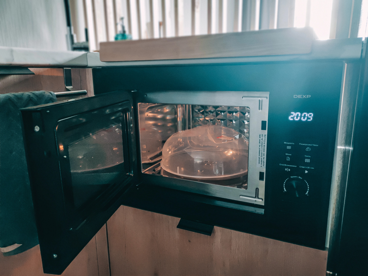 Апартаменты Start Modern