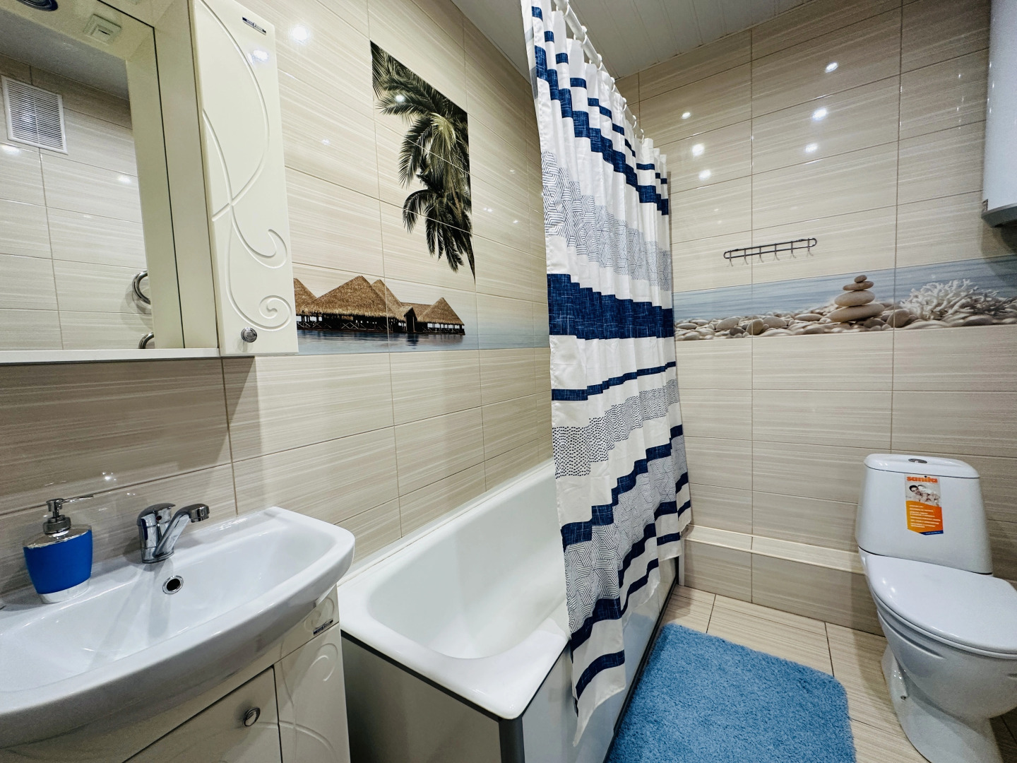 Квартира Nasutki38 Оазис