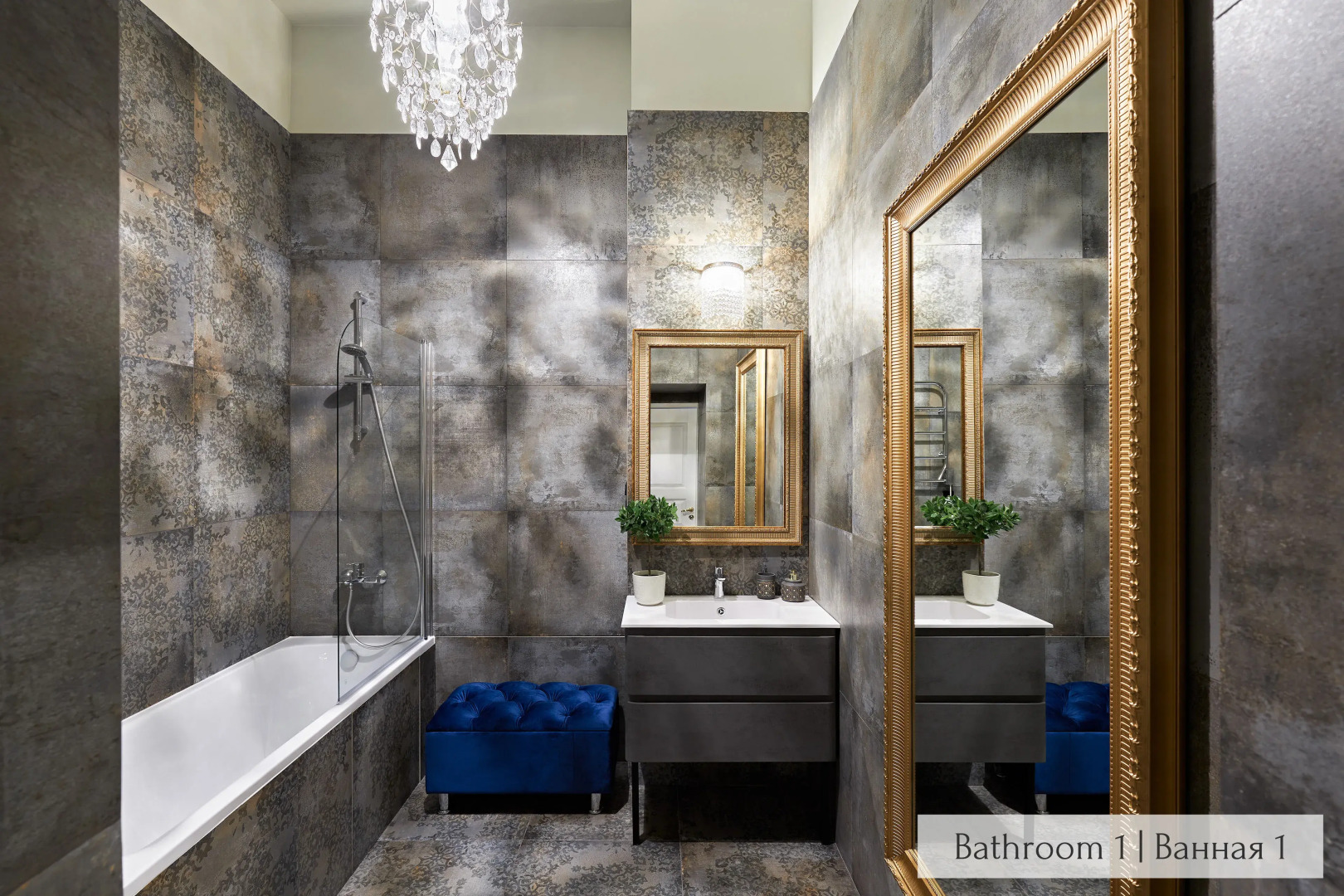 Апартаменты Minin Apartments с видом на Фонтанку 130 кв.м.