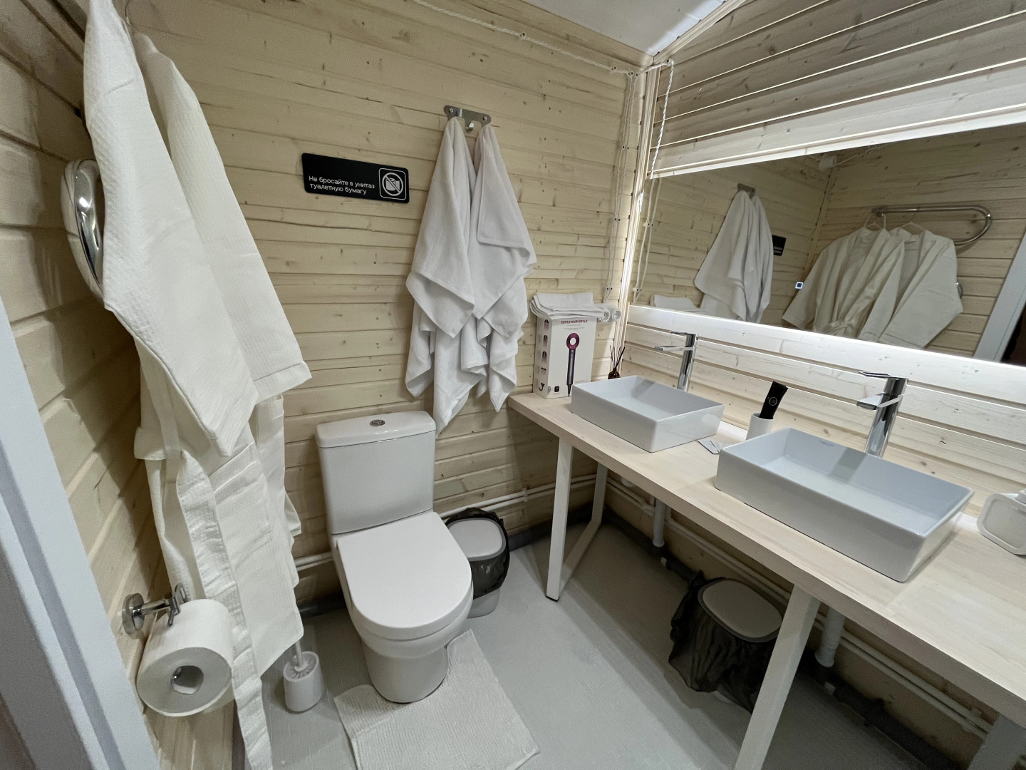 Гостевой Дом Dobrilovo Village