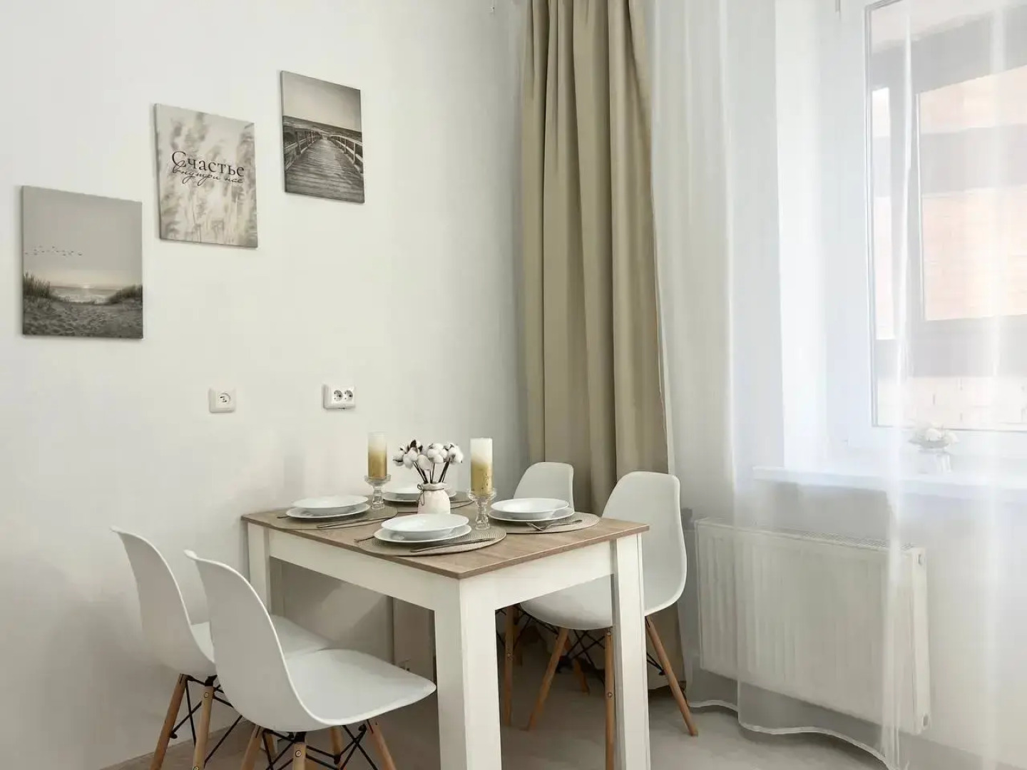 Квартира Всё важное рядом! Метро, ТЦ, больница им. РР.Вредена