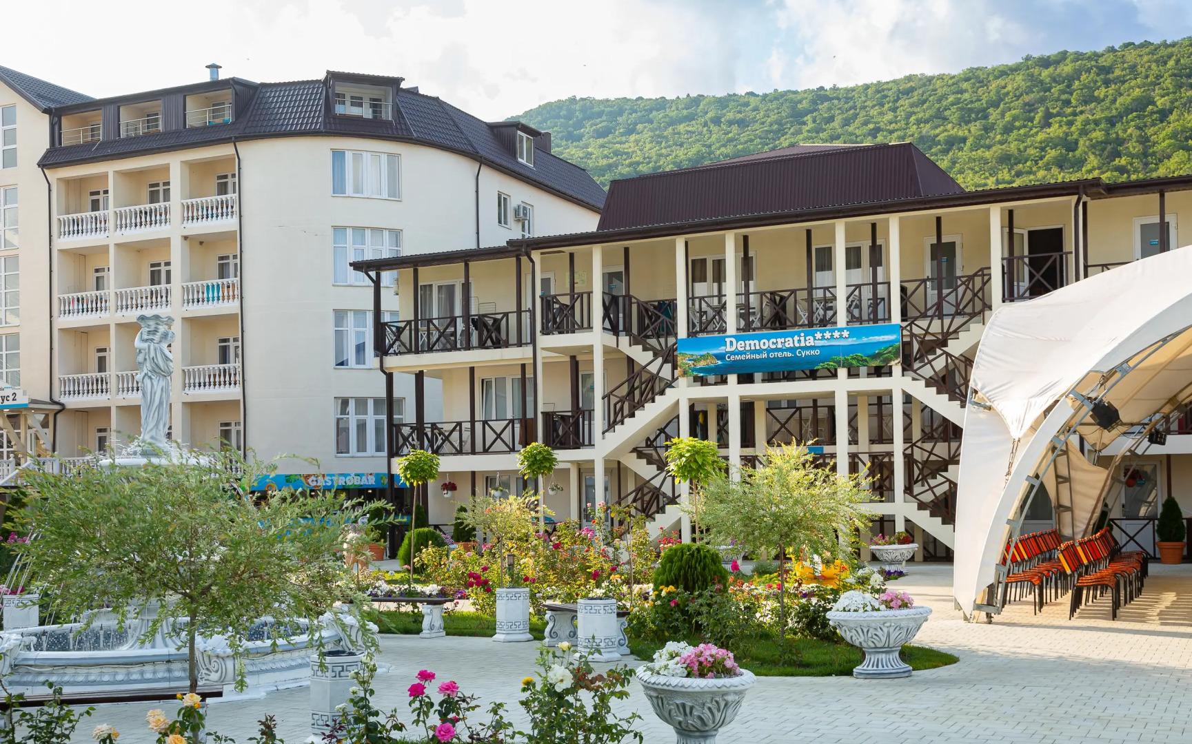 Democratia Ultra All Inclusive Family Hotel