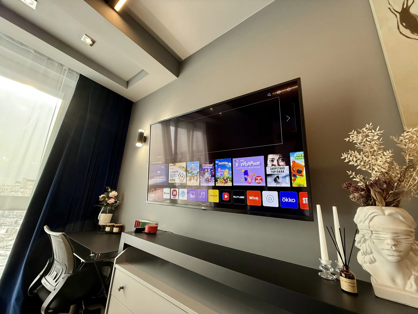 Апартаменты в центре Москвы с шикарным видом