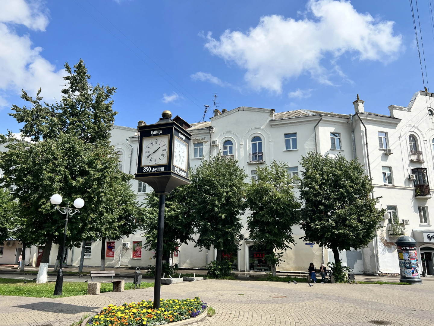 Апартаменты Вгости33 850-летия Владимира