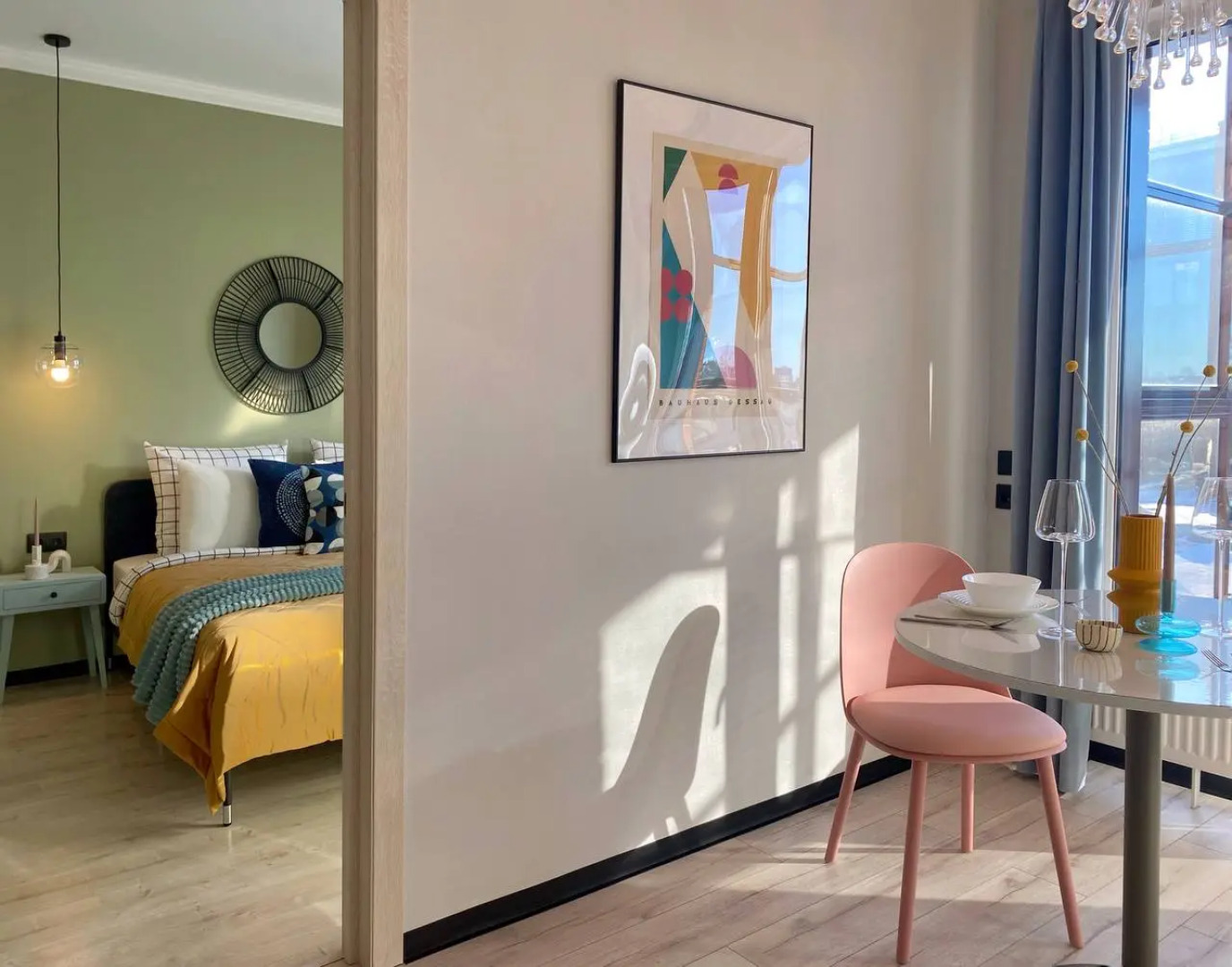 Квартира рядом с центром города