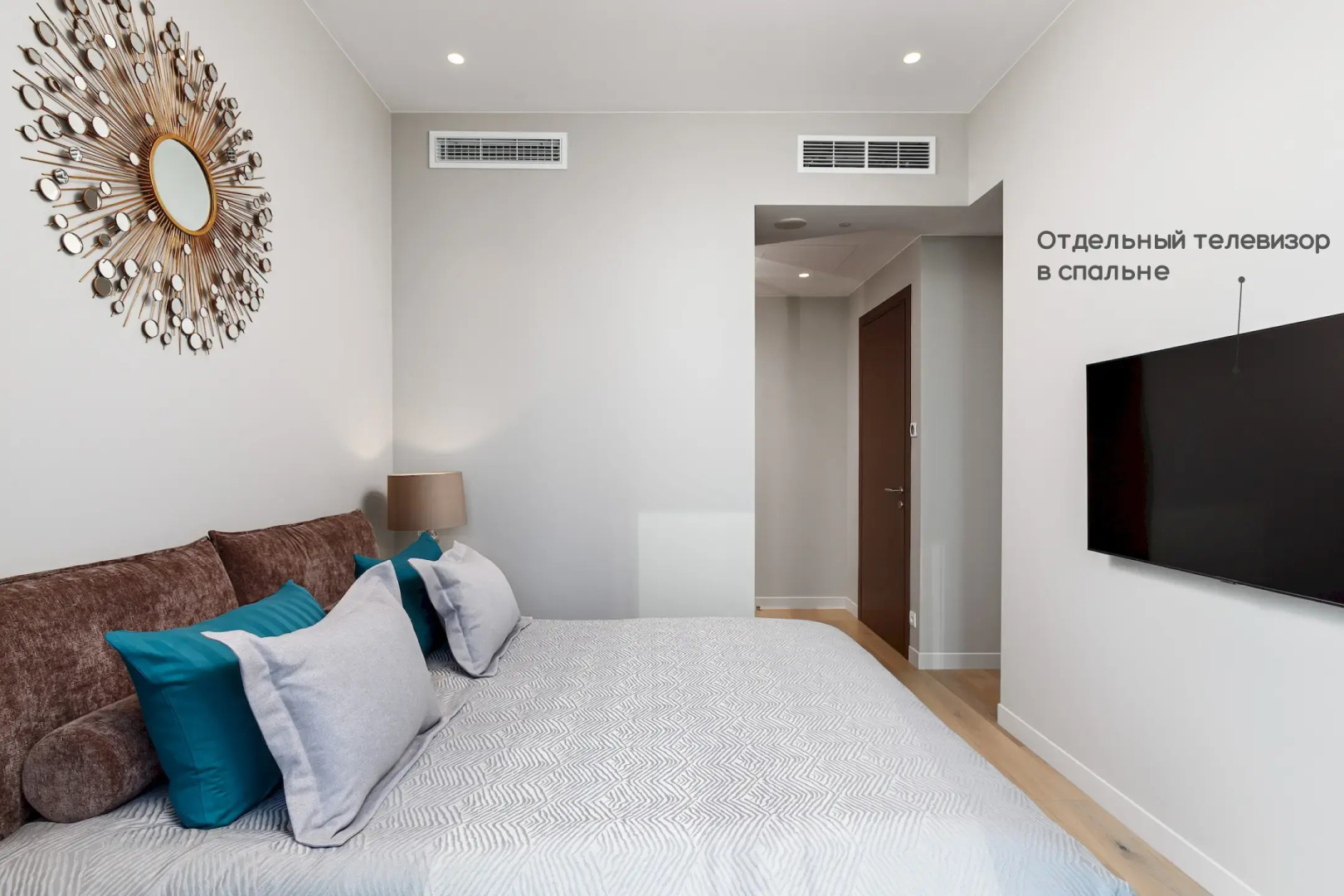 Апартаменты Москва Сити Platinum 3х комнатные 38 этаж