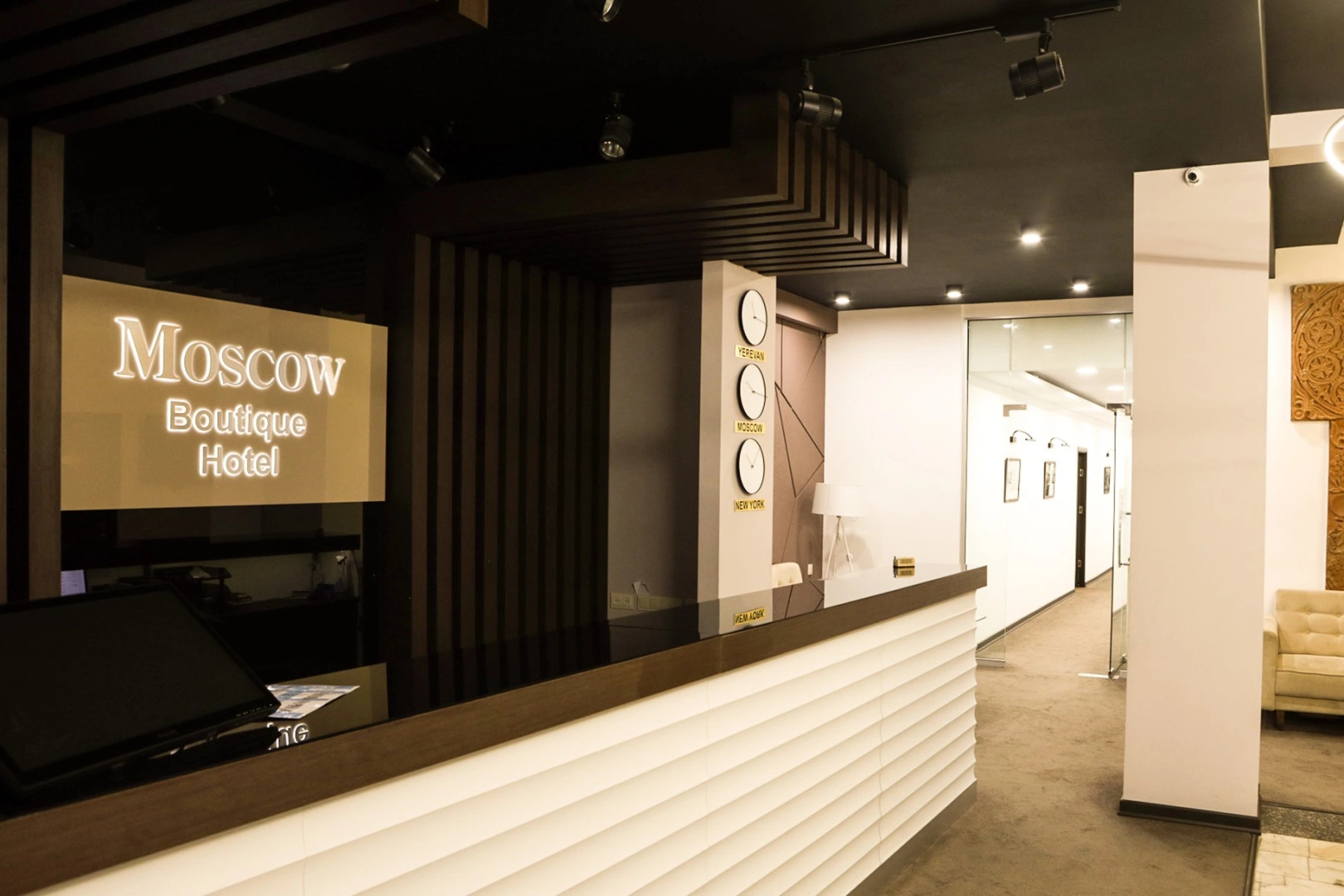 Отель Moscow Boutique Hotel