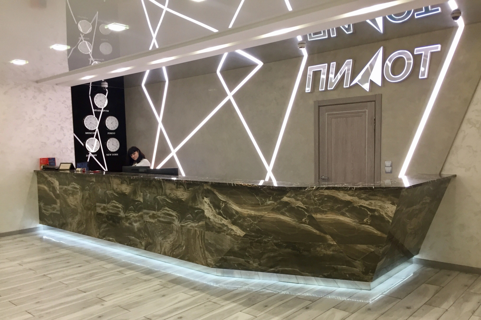Отель Пилот