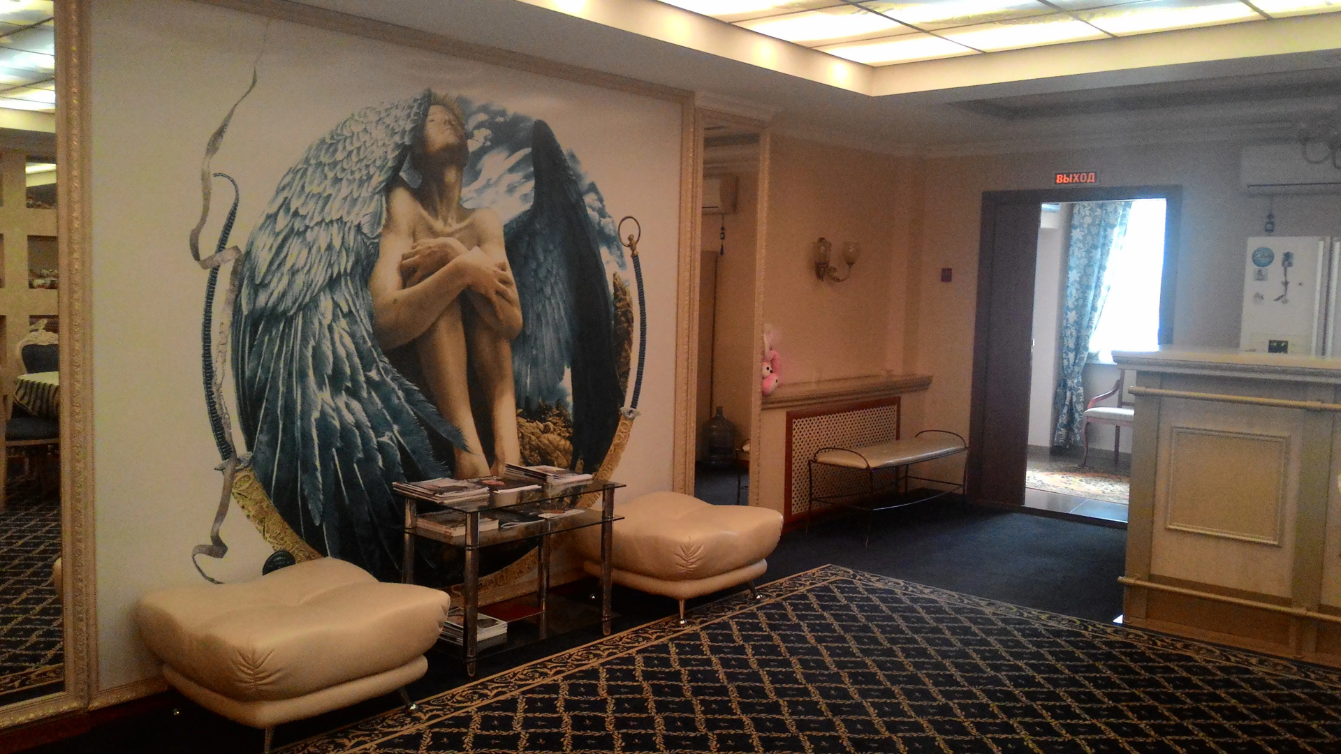 Мини-Отель Чайка