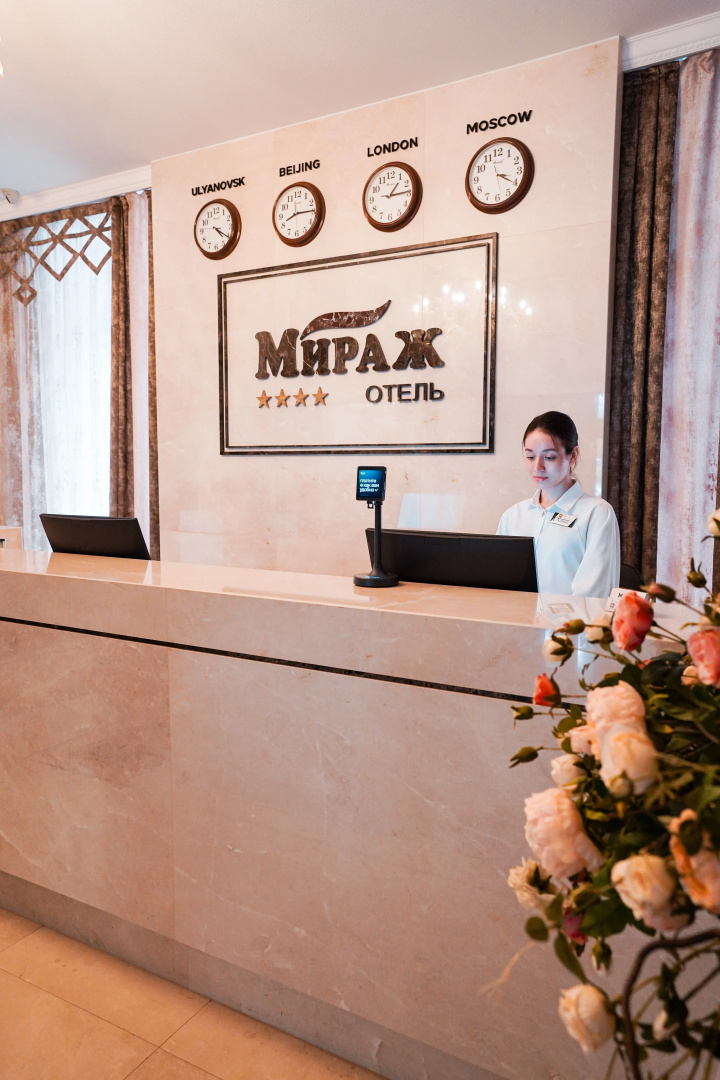 Отель Мираж