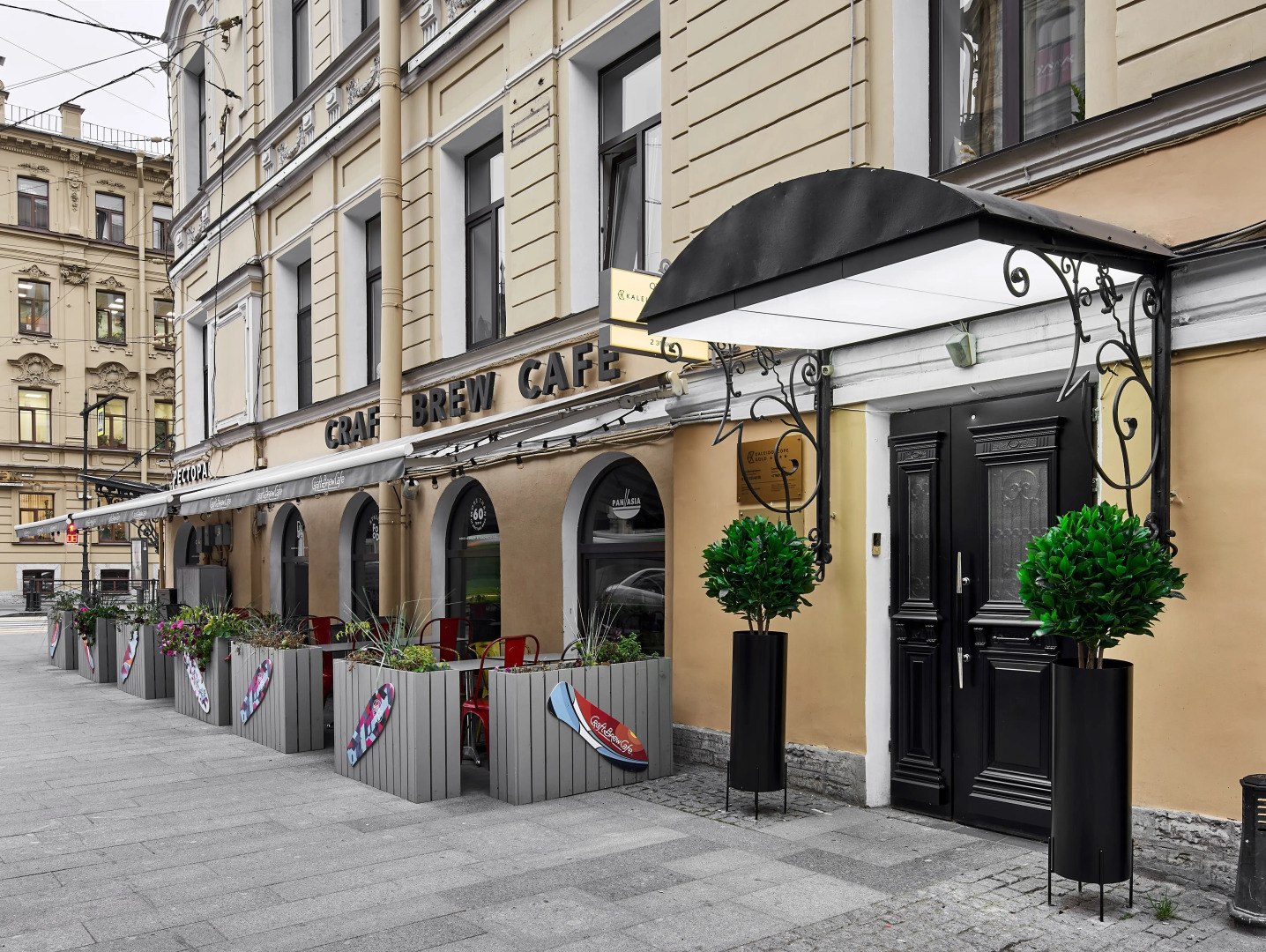 Отель Калейдоскоп Голд