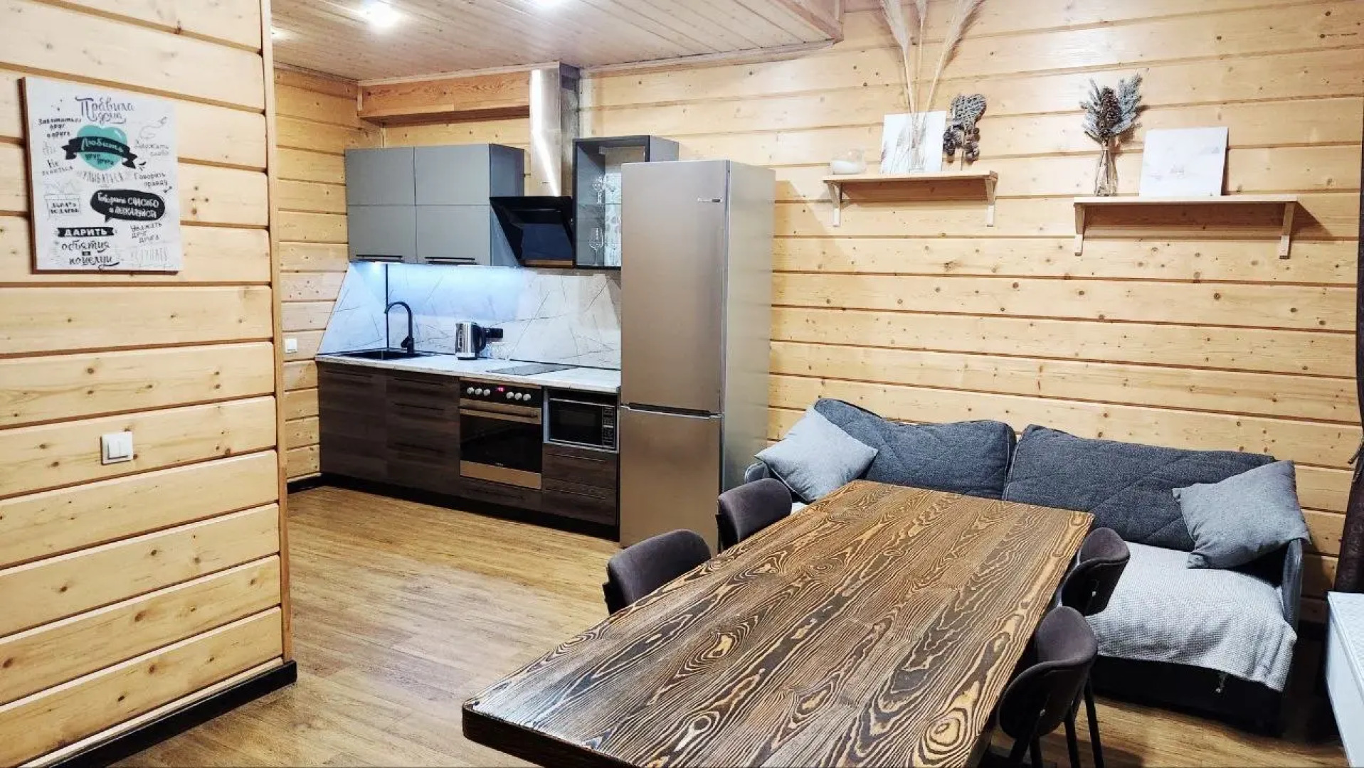 Апартаменты 822 в Sunny Valley