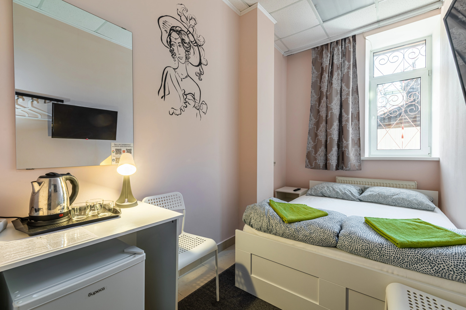 Хостел Онегин