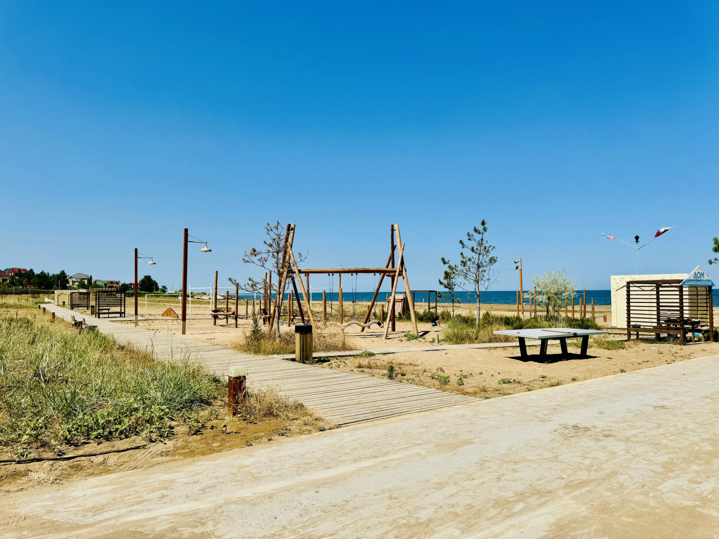 Гостевой дом Урсун