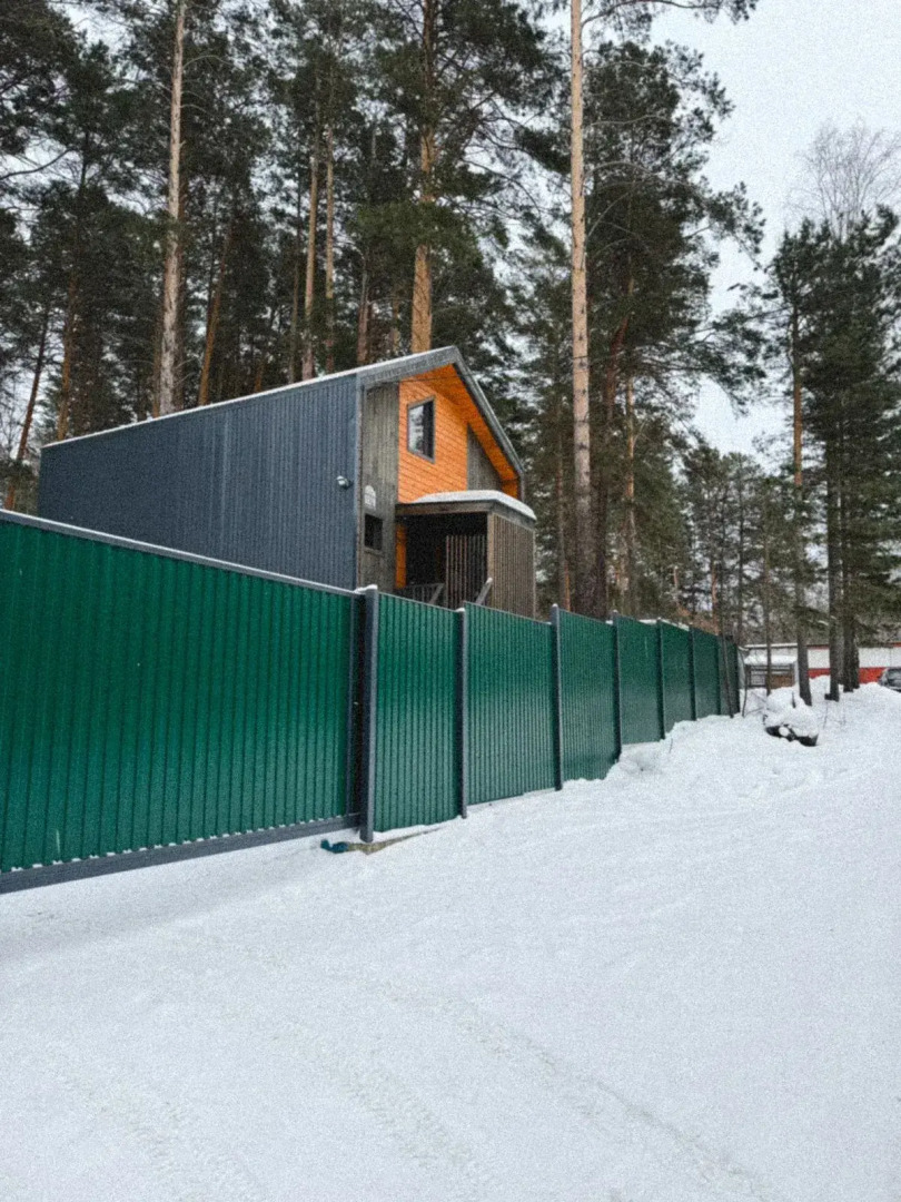 Гостевой дом на Горького