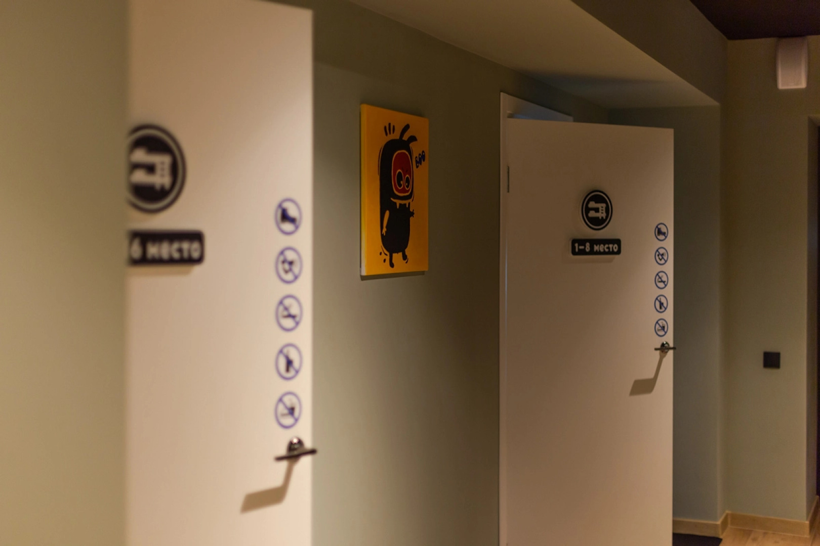 Хостел Аполло