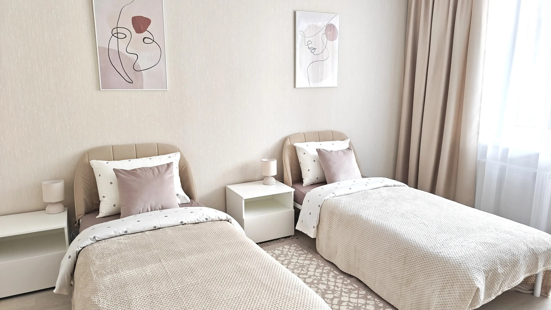 Апартаменты Завидово