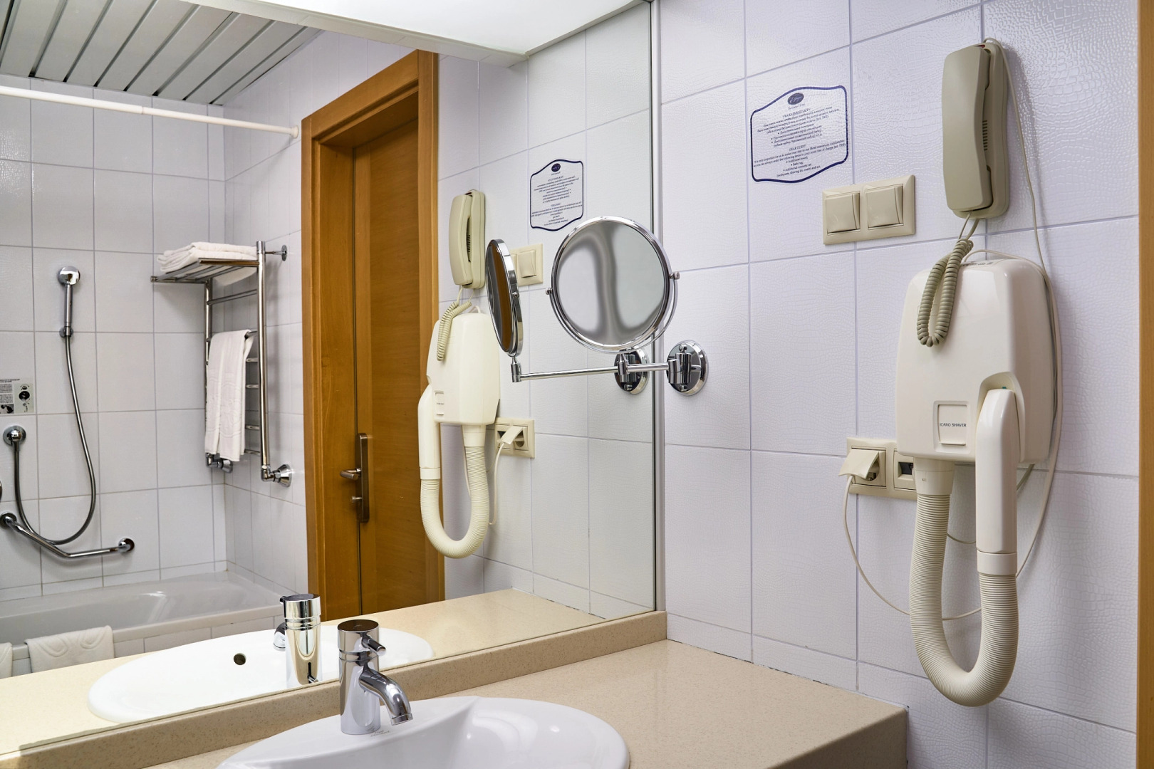 Бизнес отель Евразия