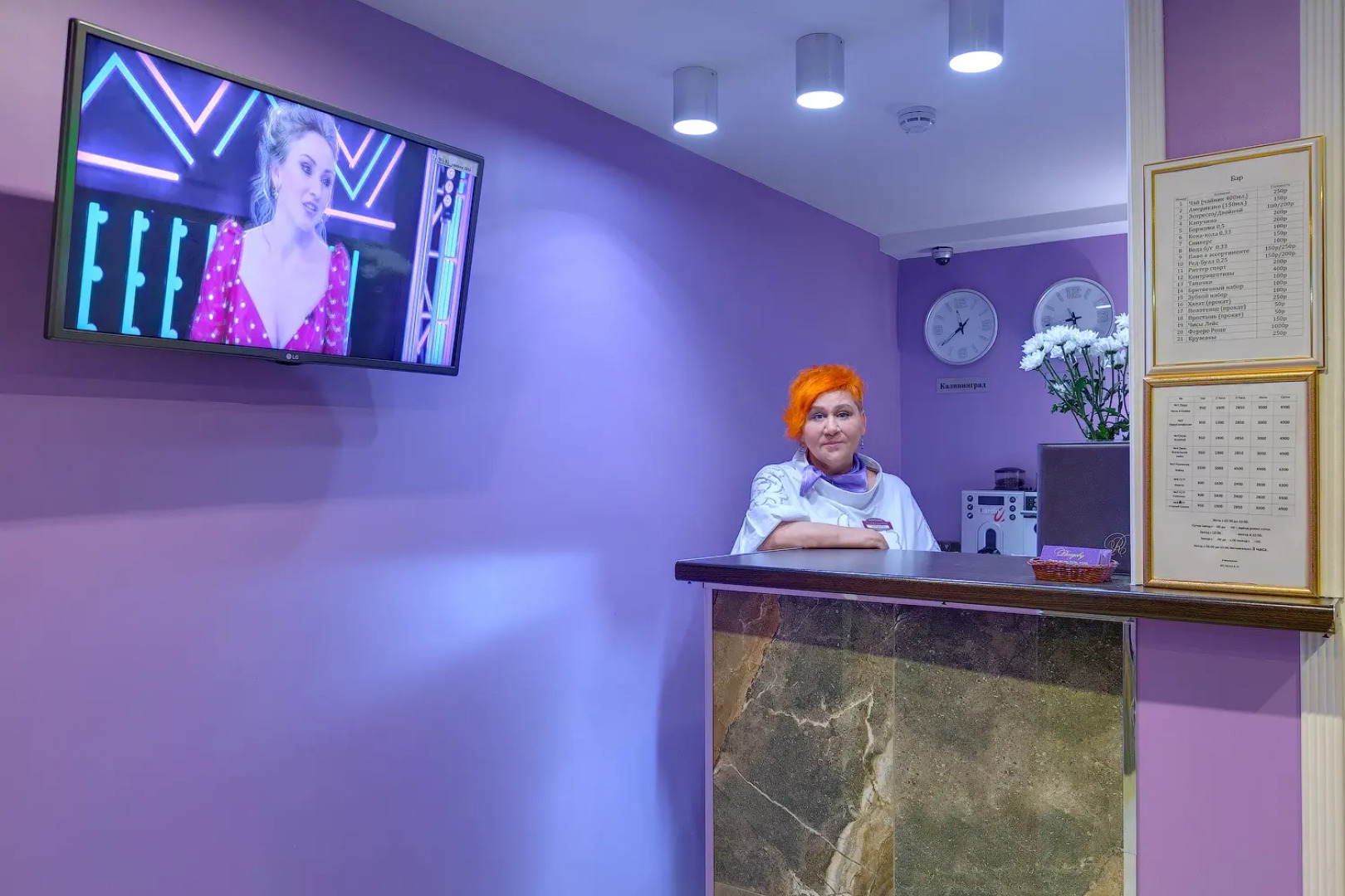 Отель на Пионерской