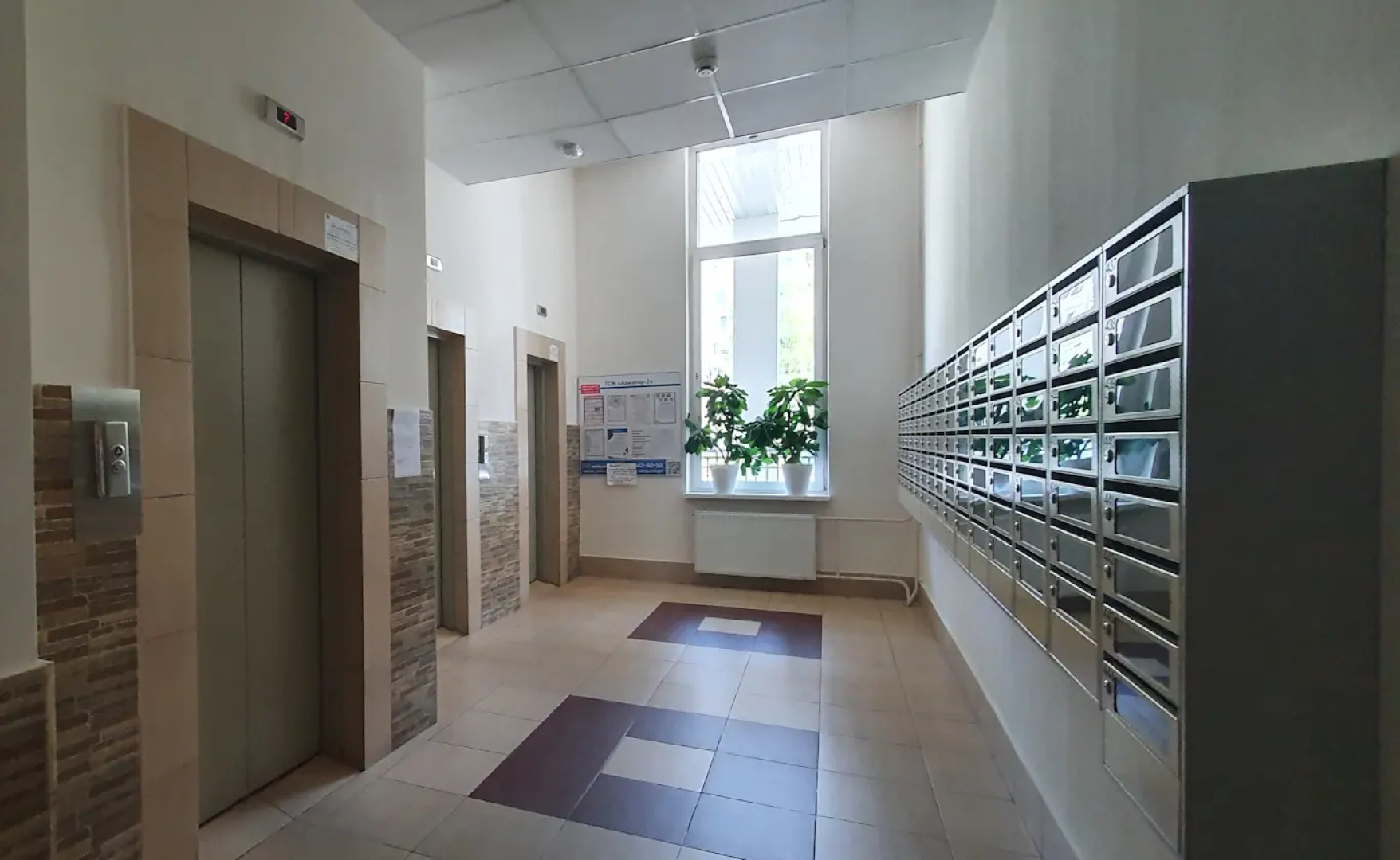 Апартаменты Авиаконструкторов-2