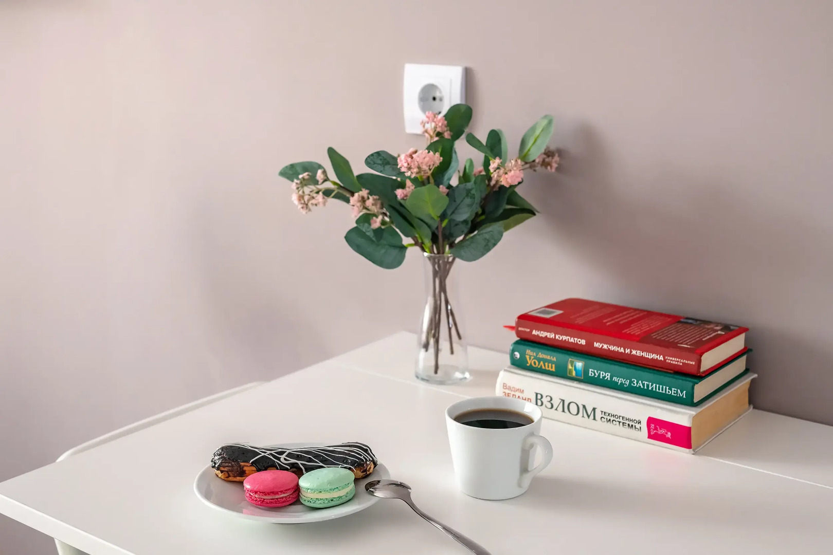 Апартаменты TopHouse на Калинина 105, 4