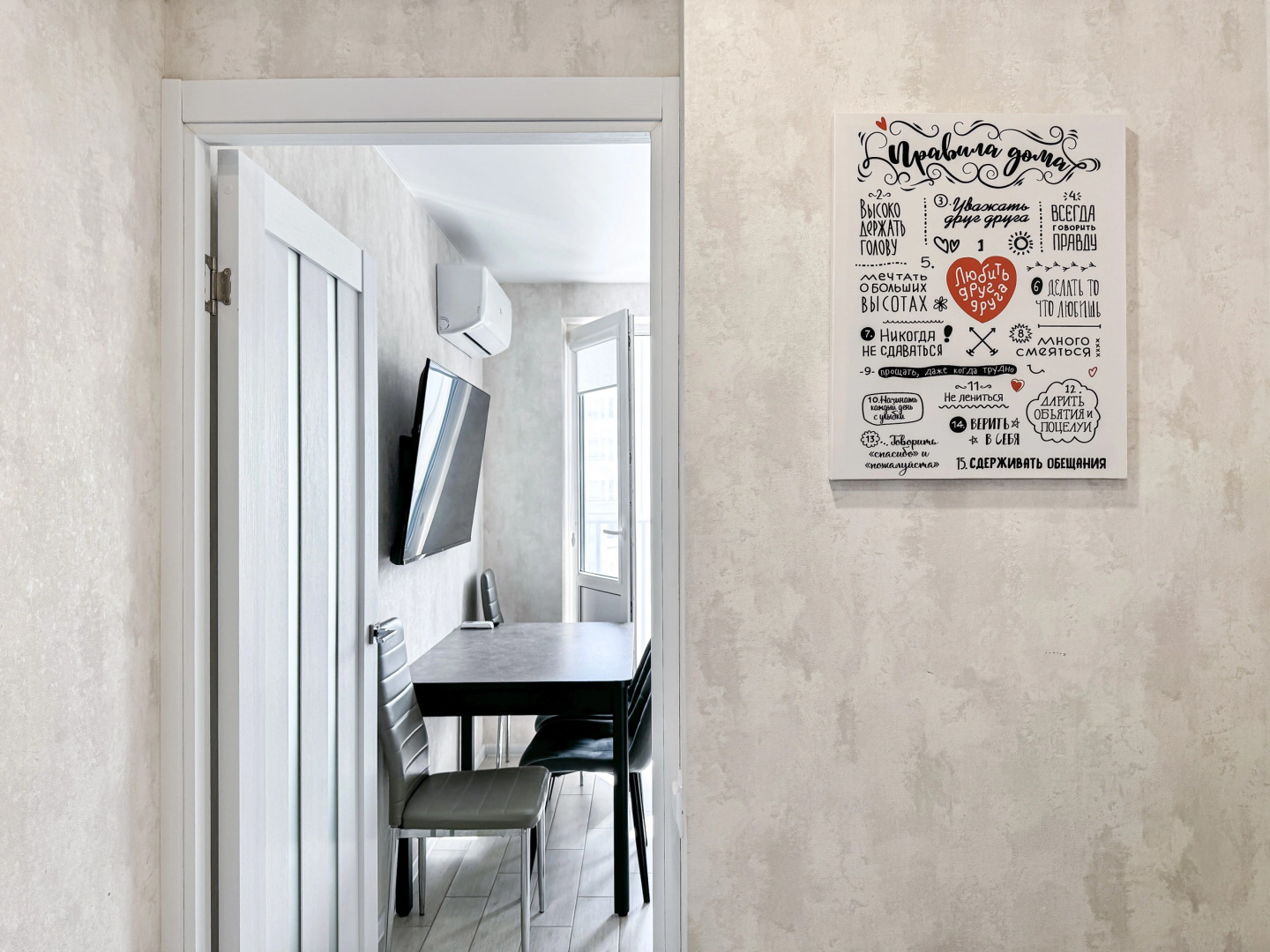 Апартаменты Монако 24 ЖК "Морская Горгиппия" 105