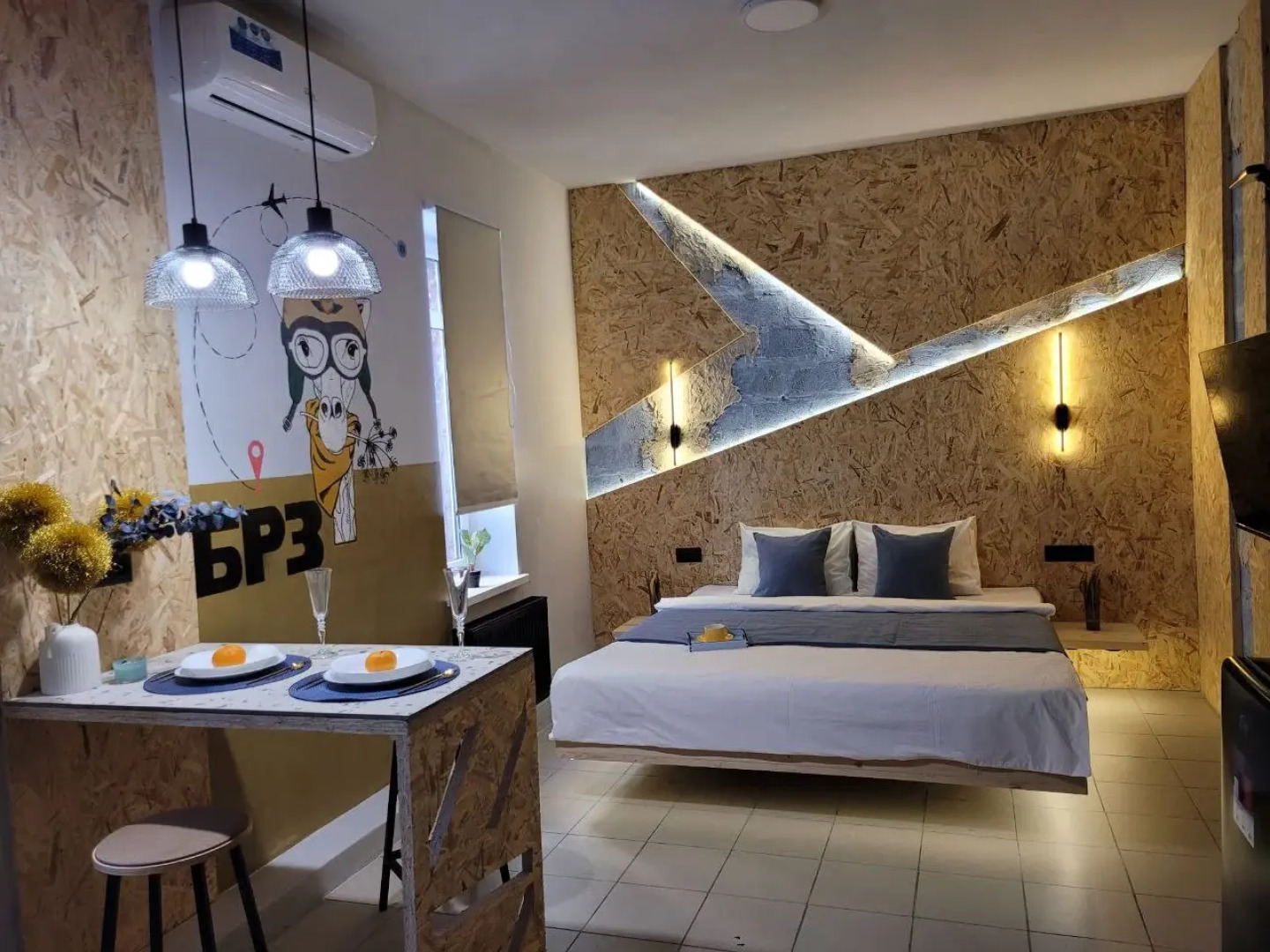 Апартаменты Лофт Жираф