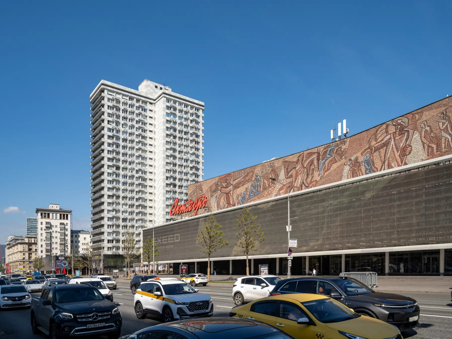 Апартаменты Кварт-Отель, Новый Арбат, 26 (4)