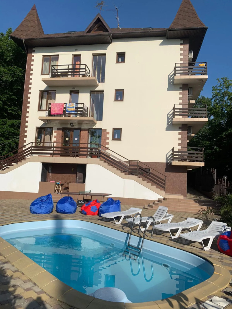 Гостевой дом Вилла Надежда