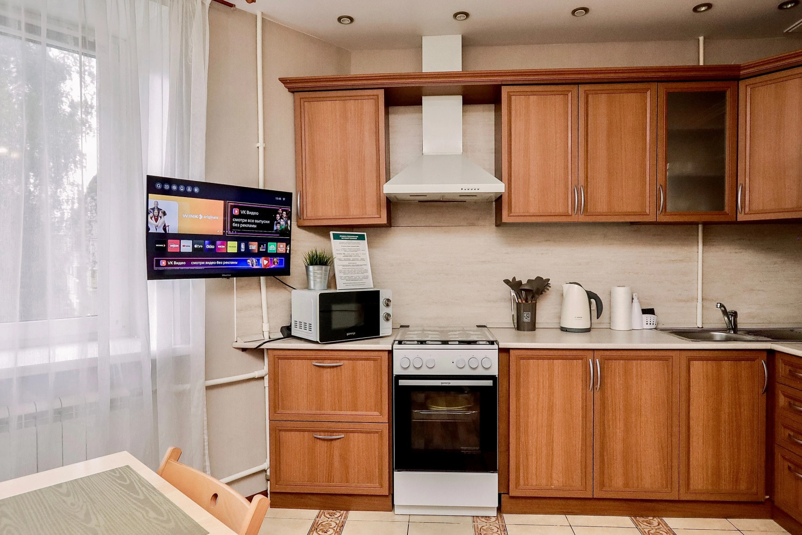 Квартира 2К у Президентского Дворца на Центральной Площади