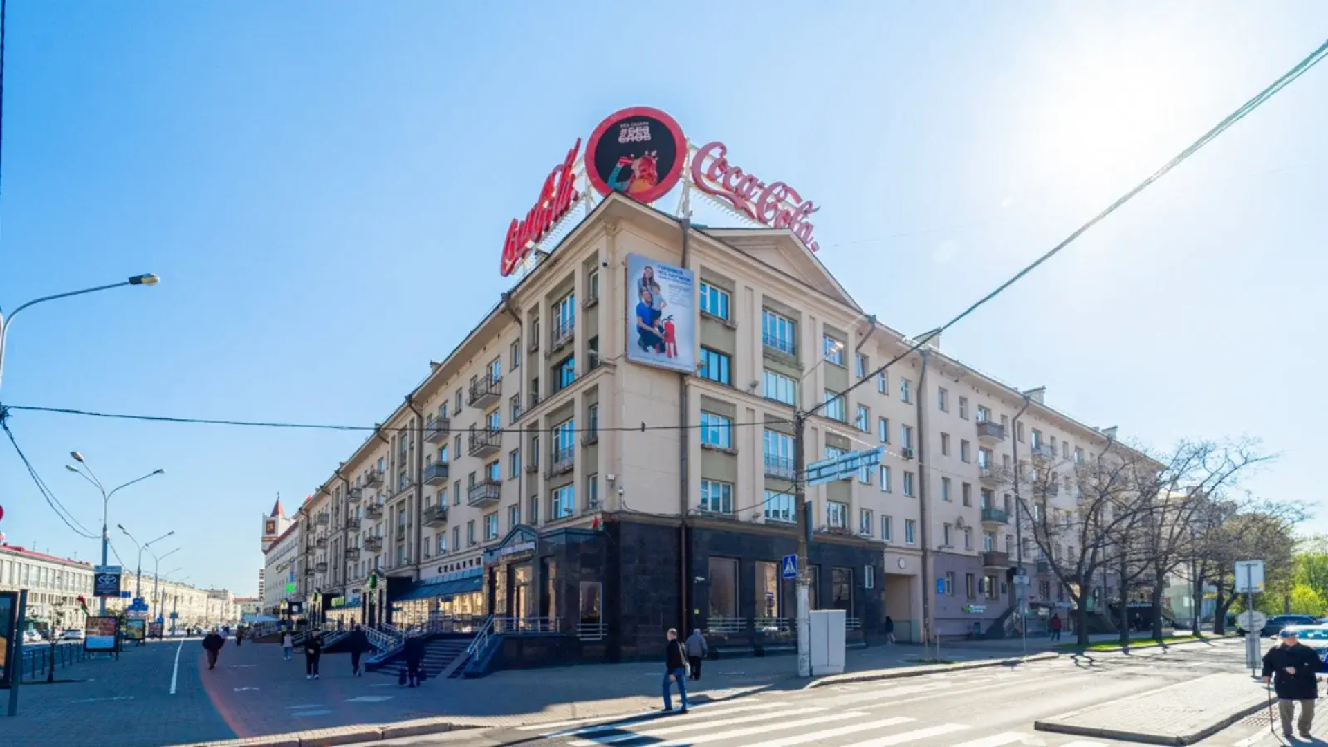 Апартаменты Apartments in the centre of Minsk on Pr. Nezavisimosti 52