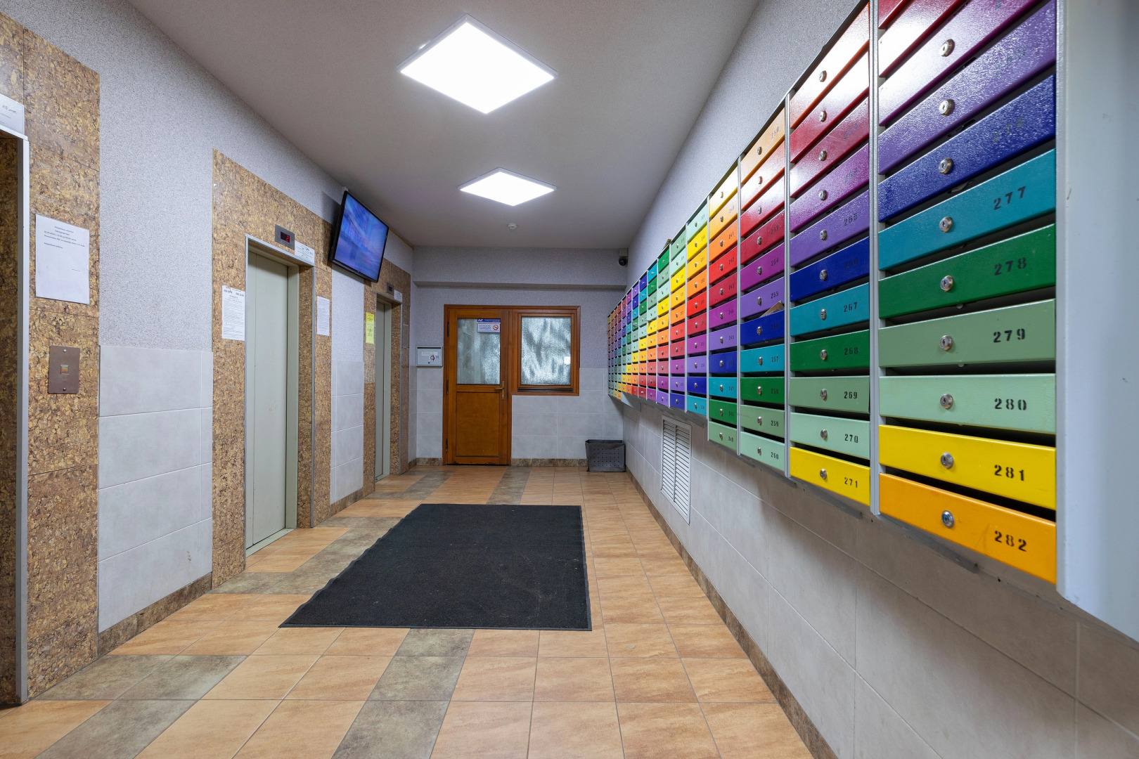 Апартаменты Лыжный переулок 4/1