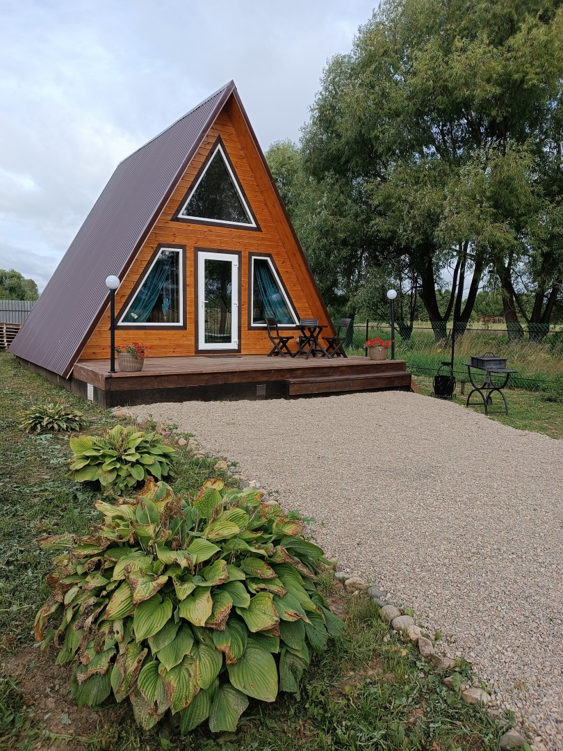 Гостевой дом Афрейм