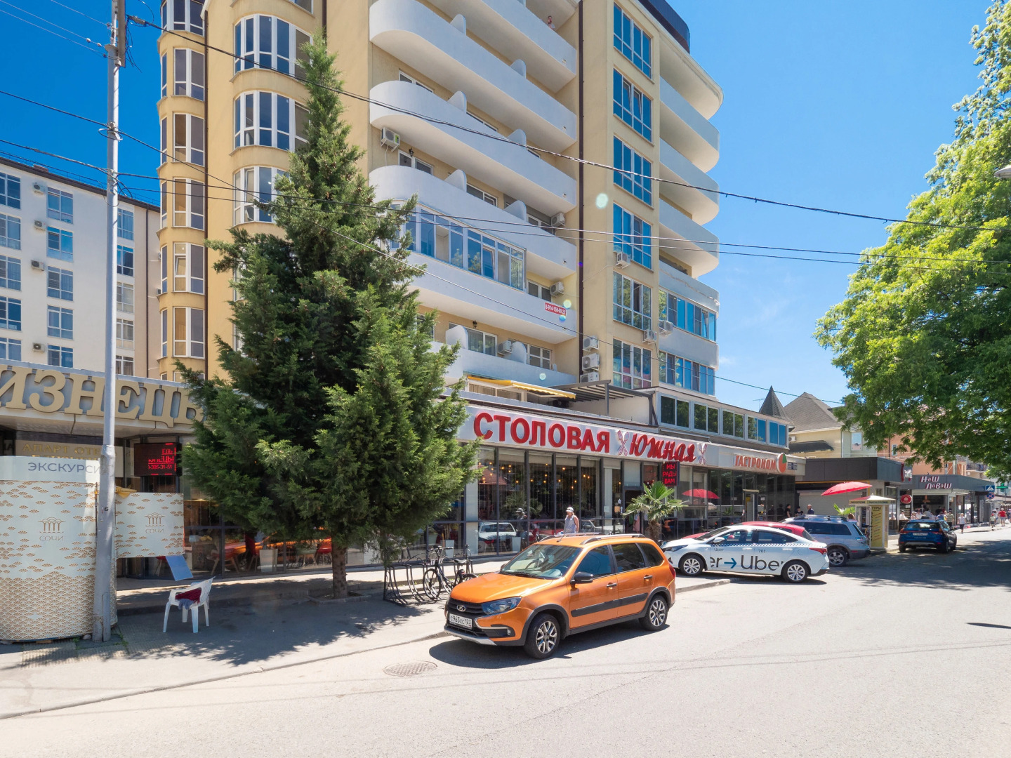 Апартаменты рядом с морем и парком