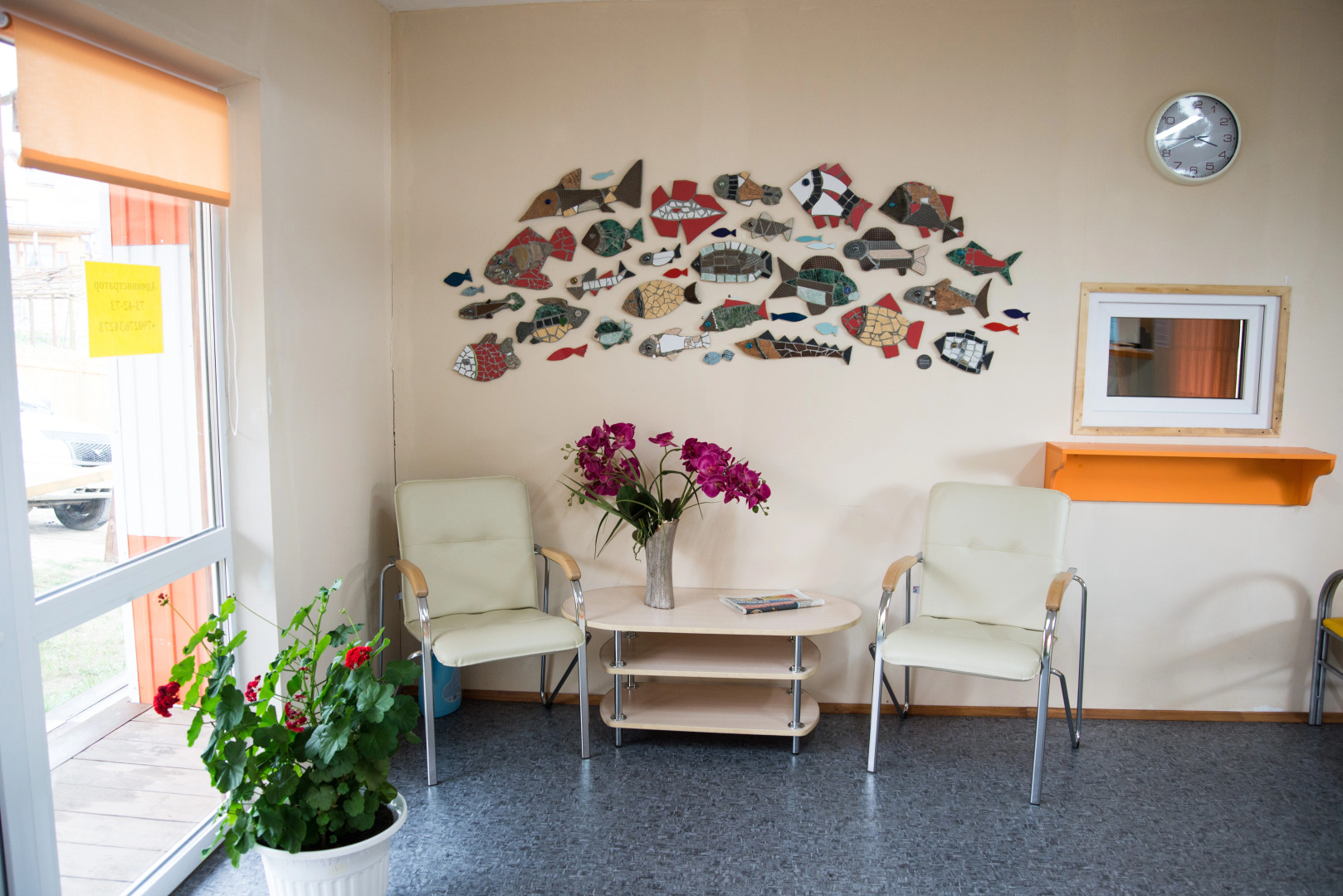 Загородный Отель Баяр