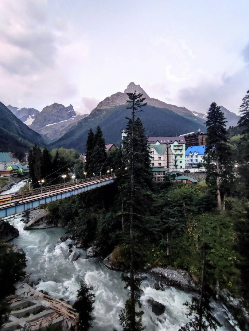 Мини-отель Арючат