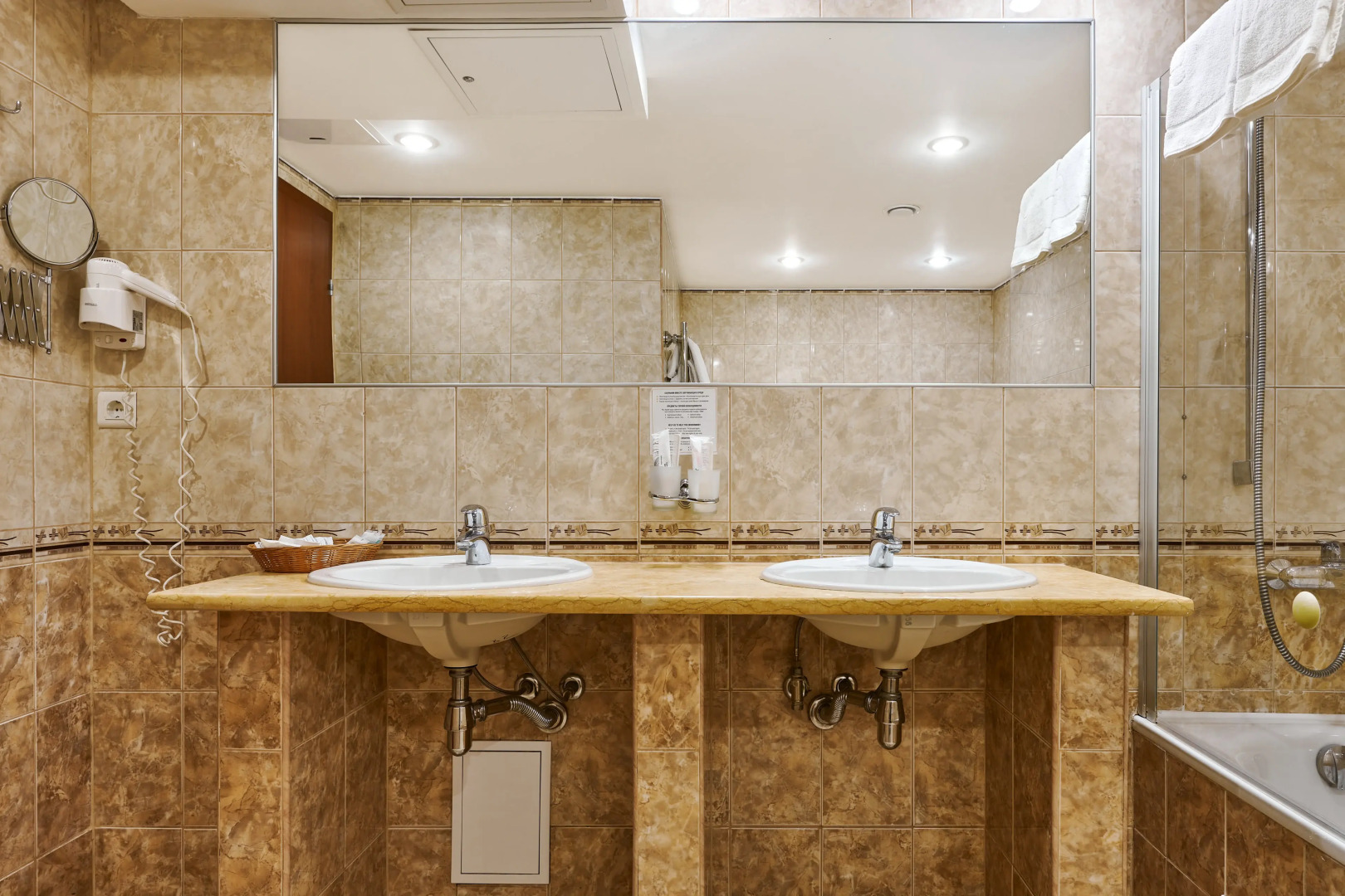 Отель Marins Park Hotel Москва Пражская