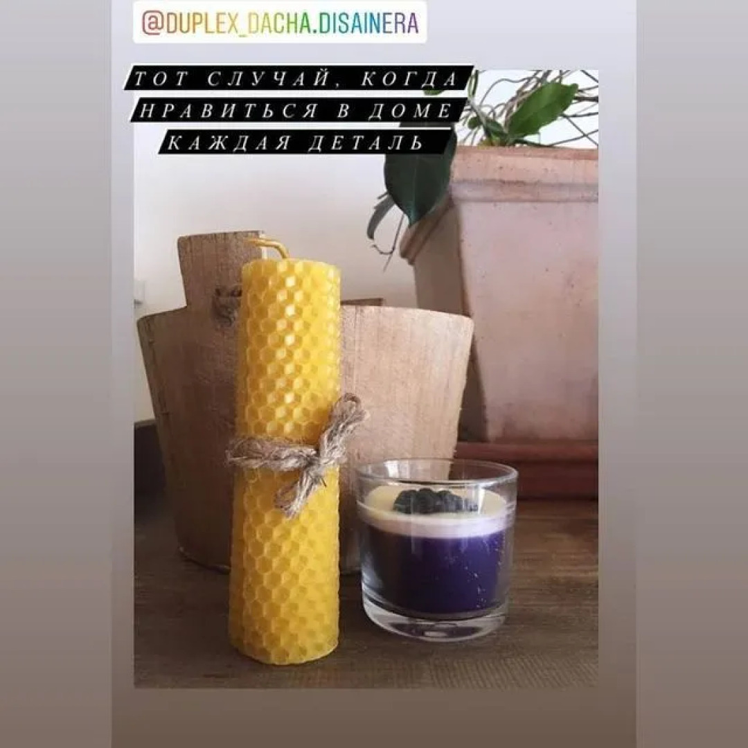 Гостевой Дом Дача Дизайнера Увильды