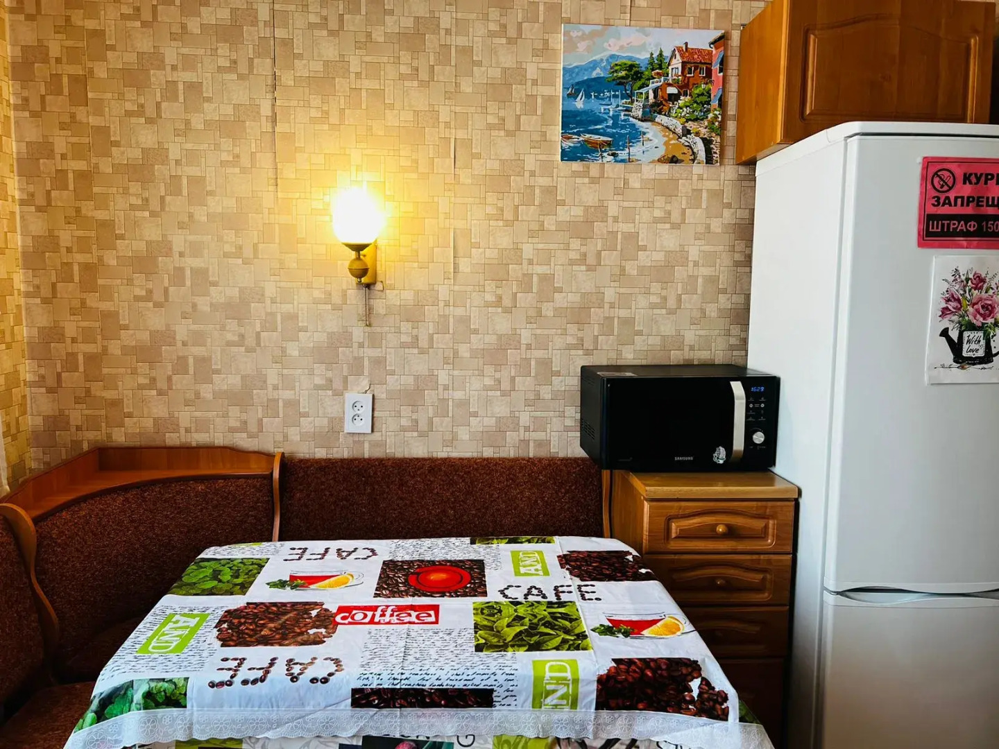 Квартира Рыжий кот 6