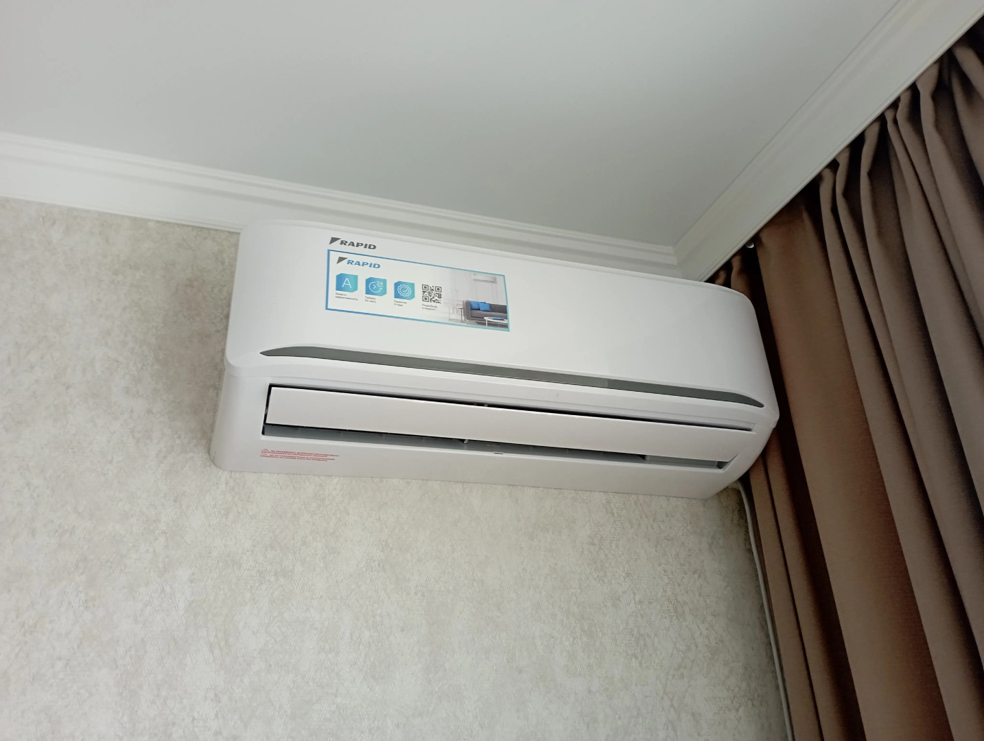 Апартаменты Клары Цеткин 43