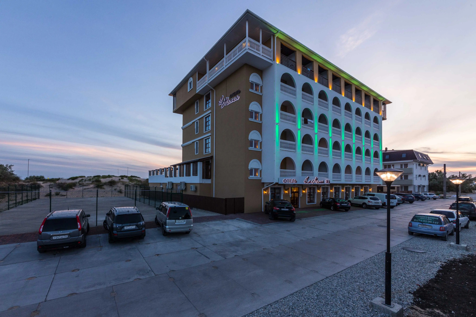 Отель La Melia All Inclusive