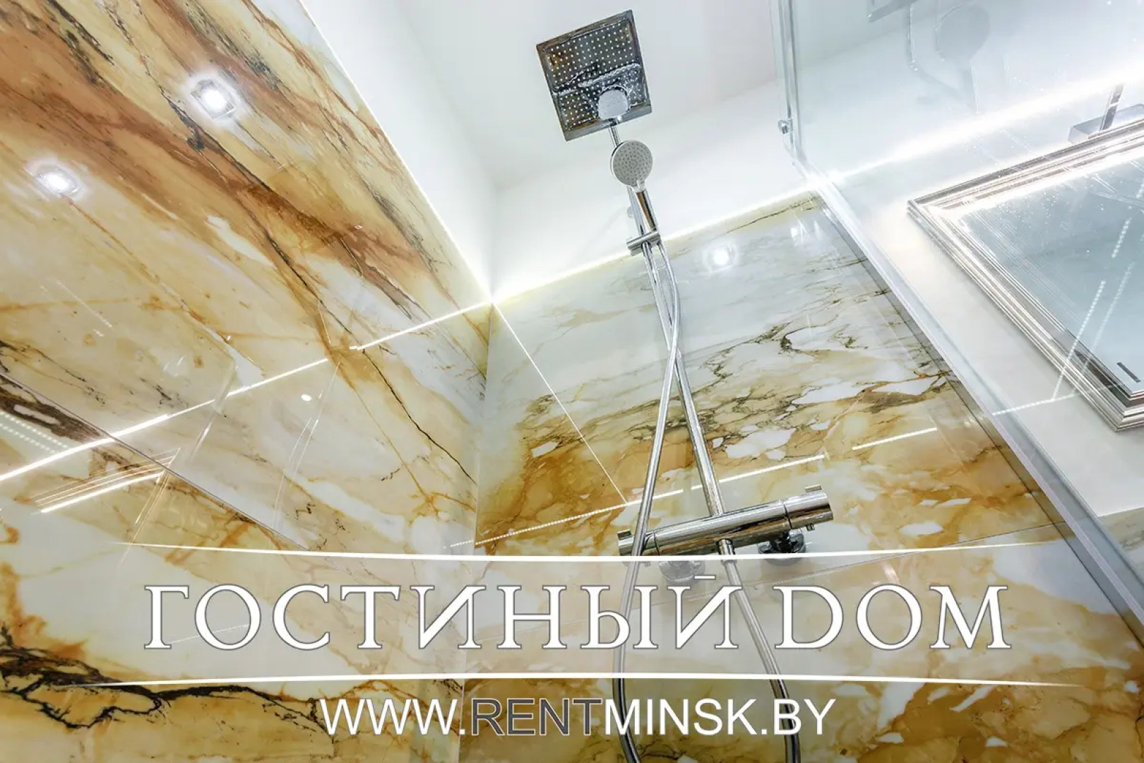 Апартаменты Deluxe