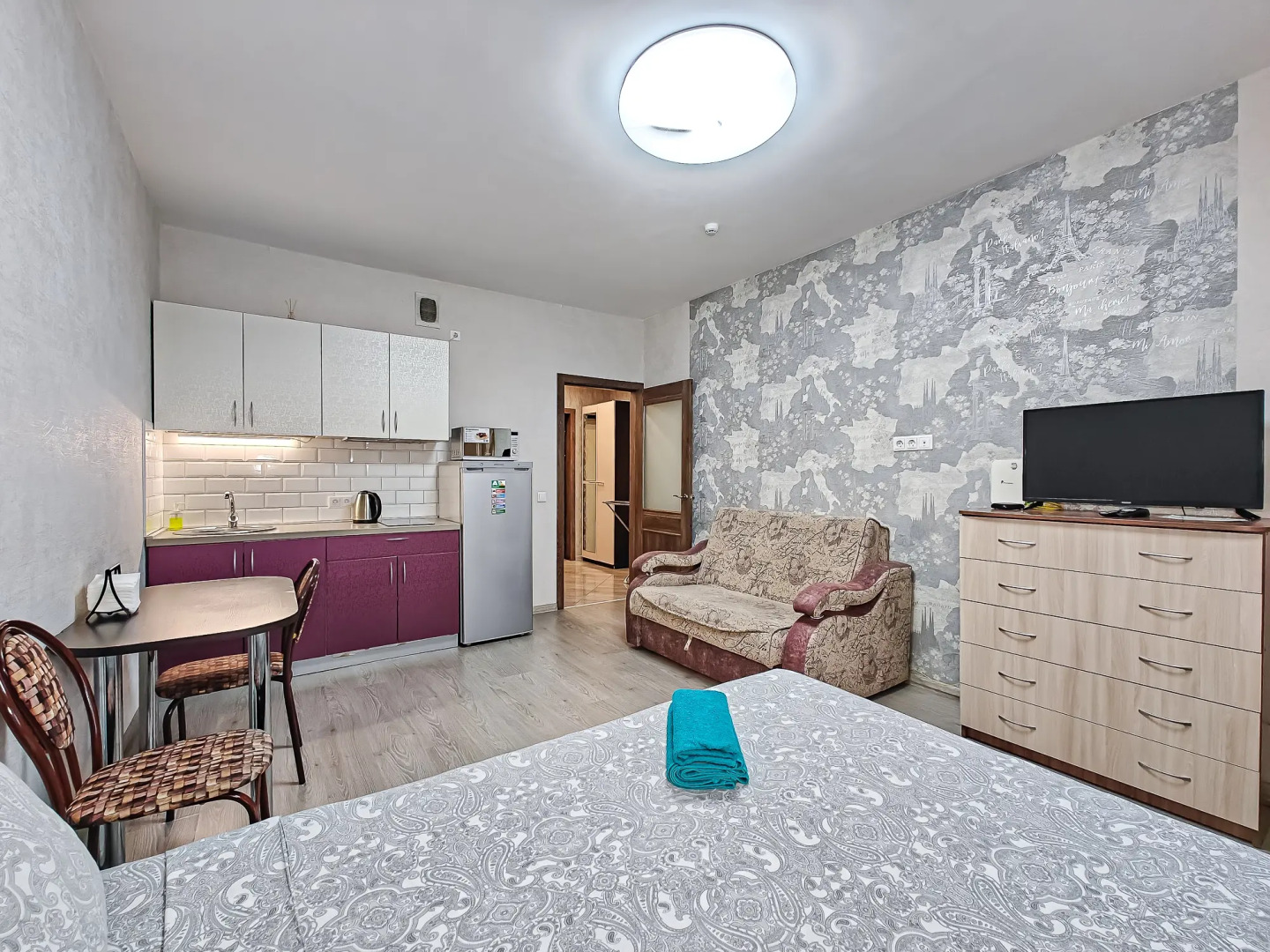 Апартаменты Фрунзе 20