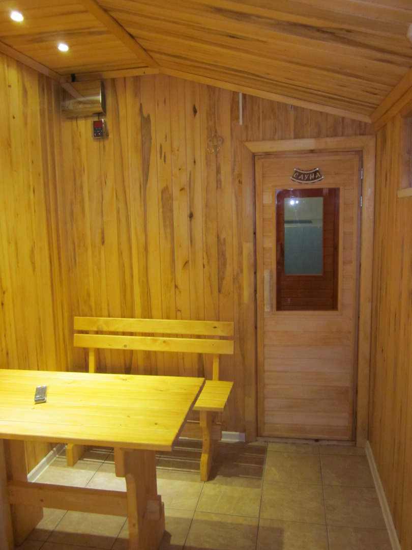 Отель Фаворит