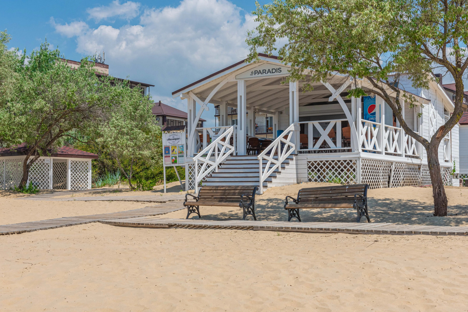 Курортный отель Alean Family Riviera